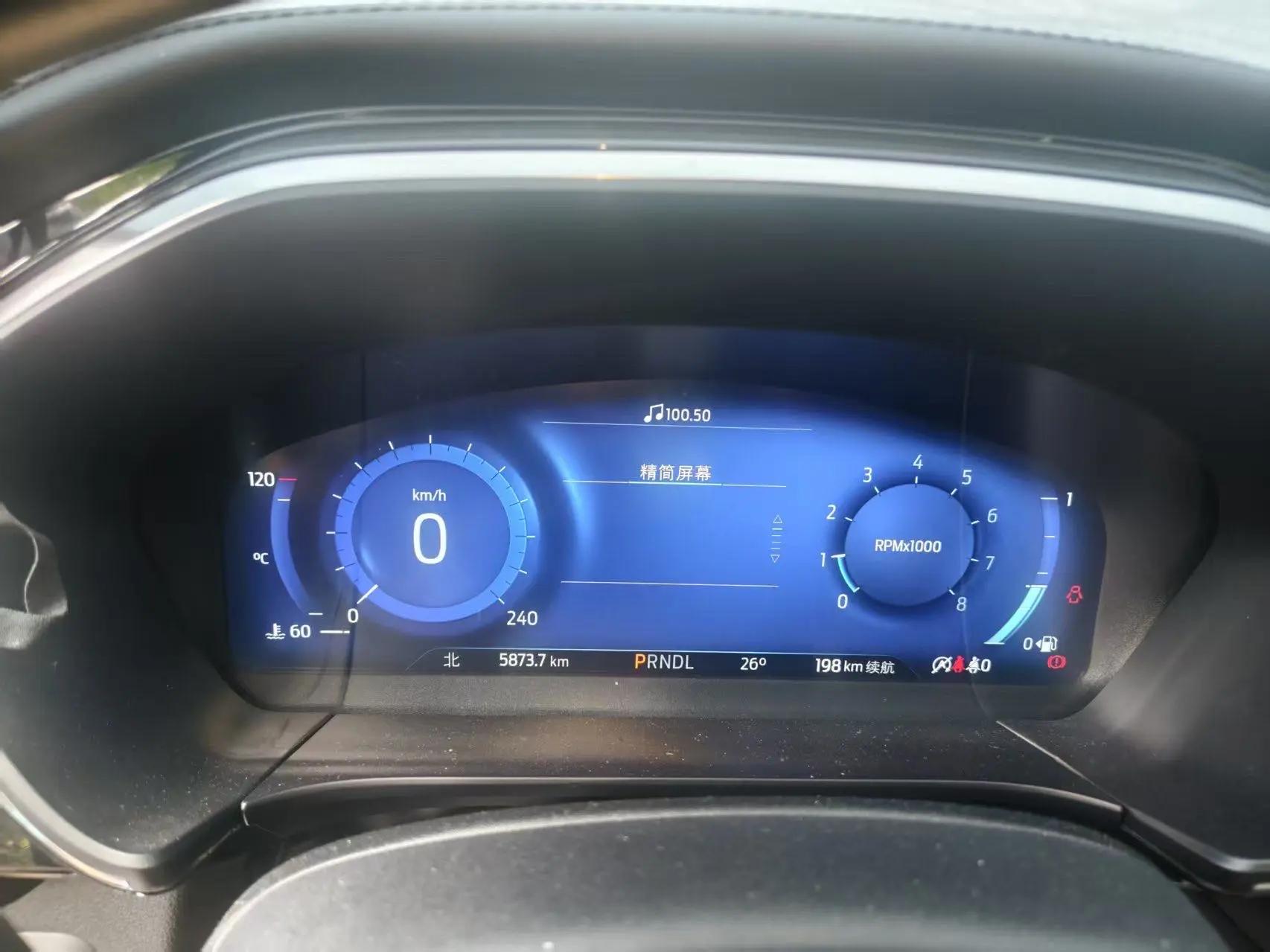 Edge 2020 EcoBoost 245 AWD Luxury Edition 5
