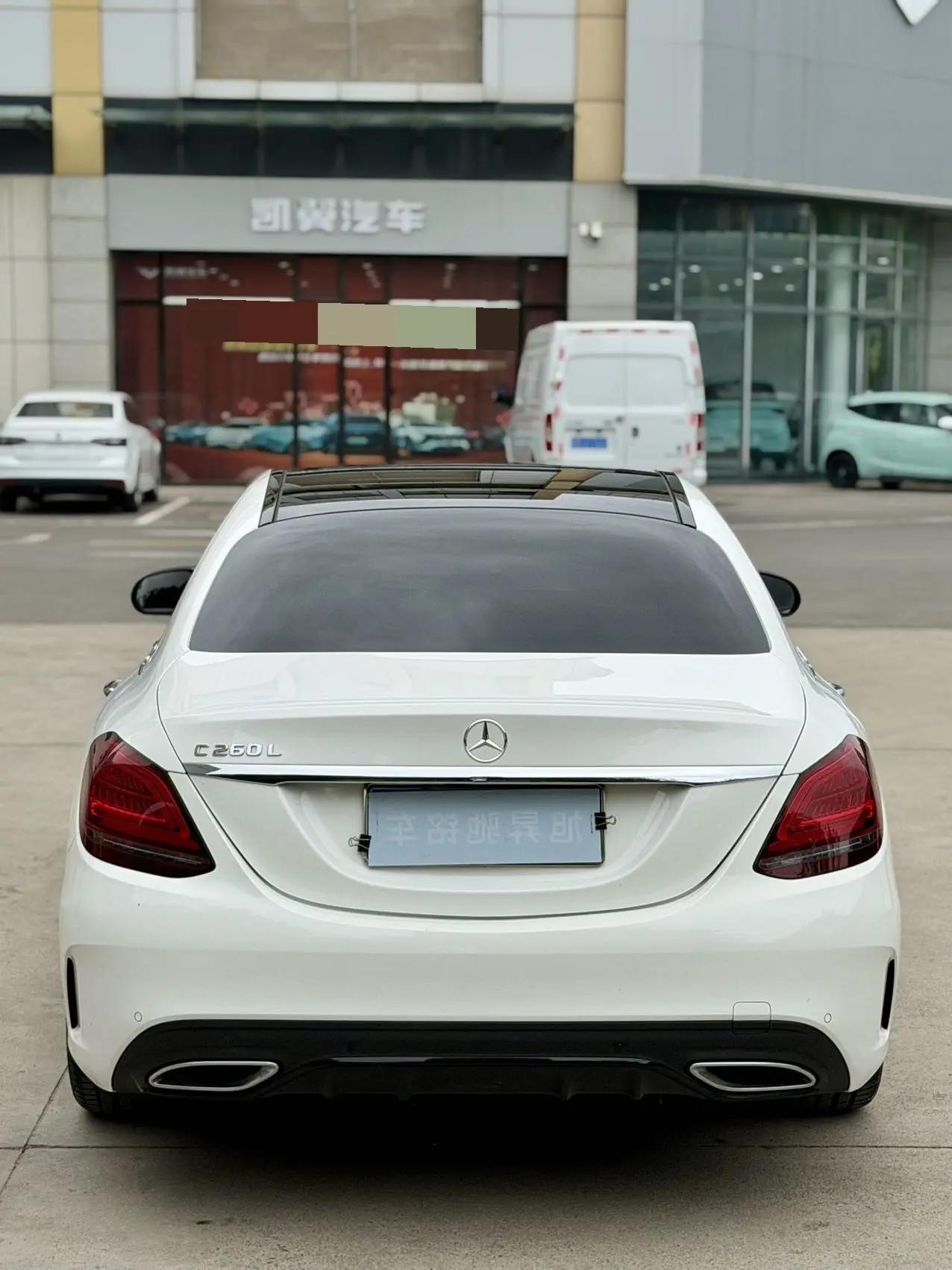 Mercedes Benz C- Class 2021 C 260 L Sport Star Brilliance Limited Edition 7