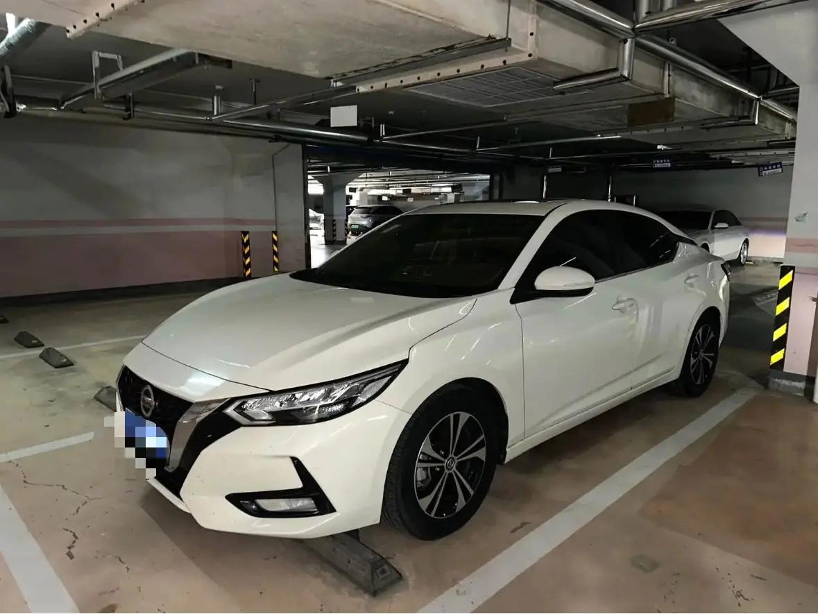 Sylphy 2021 1.6L XL CVT Intelligent Enjoyment Edition