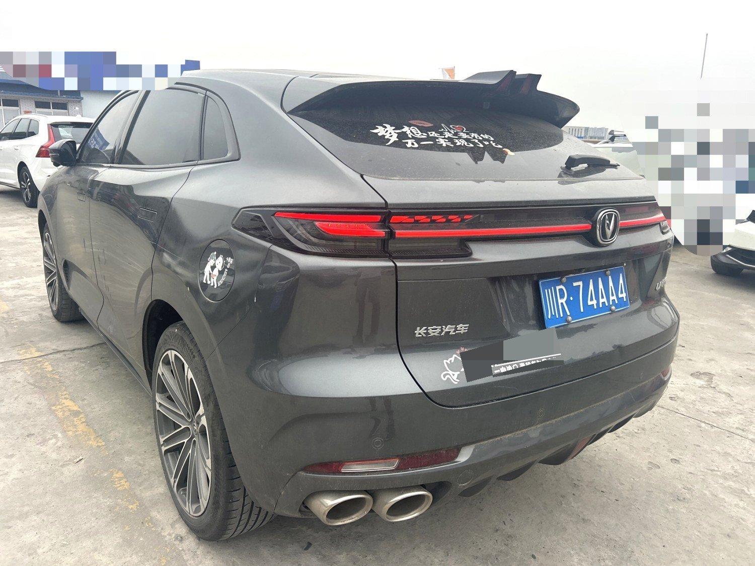 ChangAn UNI-K 2021 2.0T Luxury Model 4