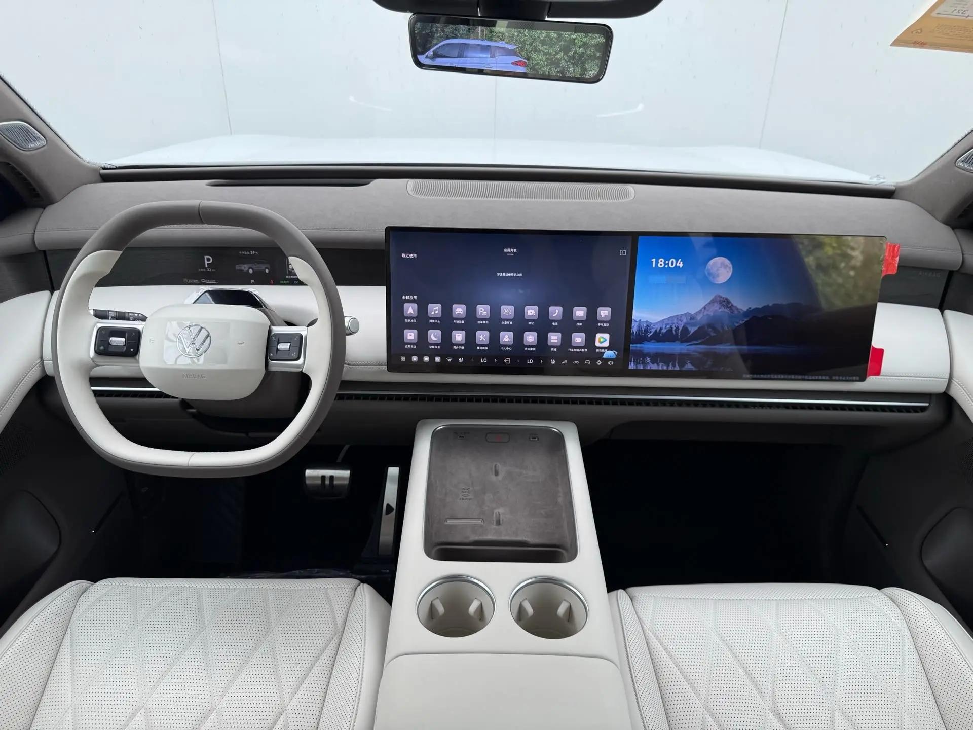 Volkswagen 2026 ID.ERA 9X Ultra 4-wheel drive automatic gear 12