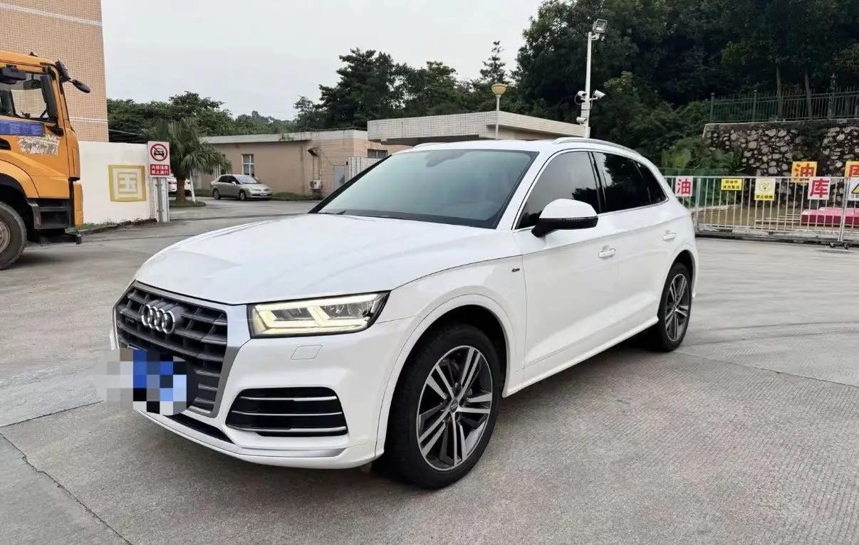 Audi Q5L 2020 40 TFSI Enjoy Fashion