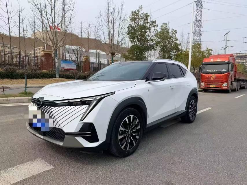 Shadow Cool 2022 2.0ATK Gemini Pro Edition