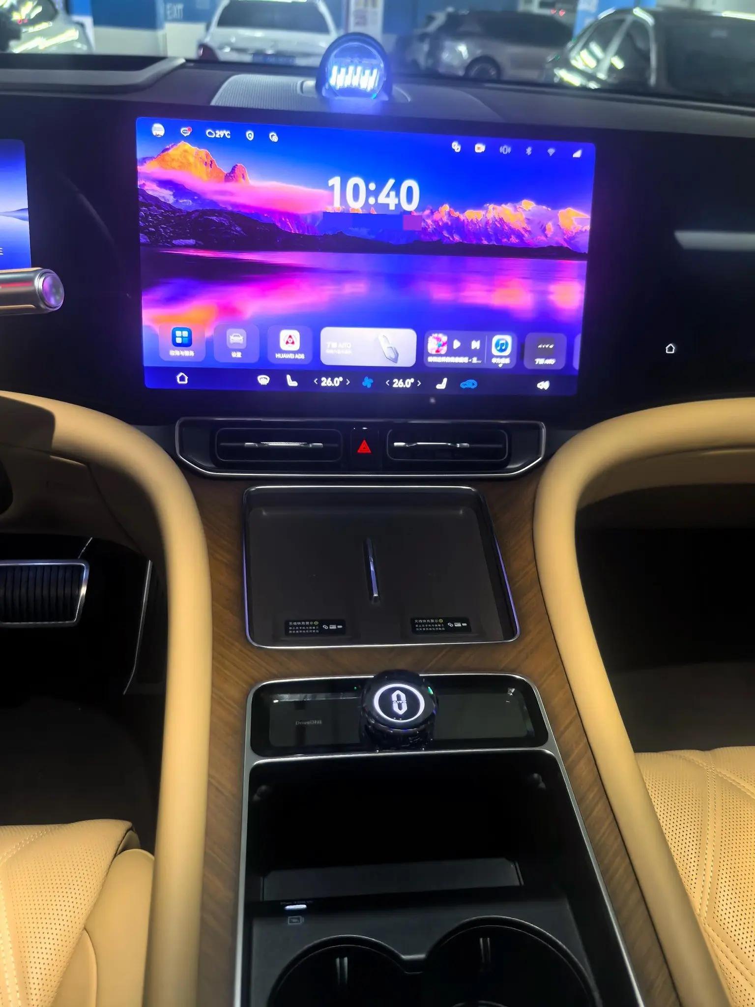 AITO 2025 Model AITO M9 Range-Extended Ultra Version 52kWh 6-Seater Automatic 4