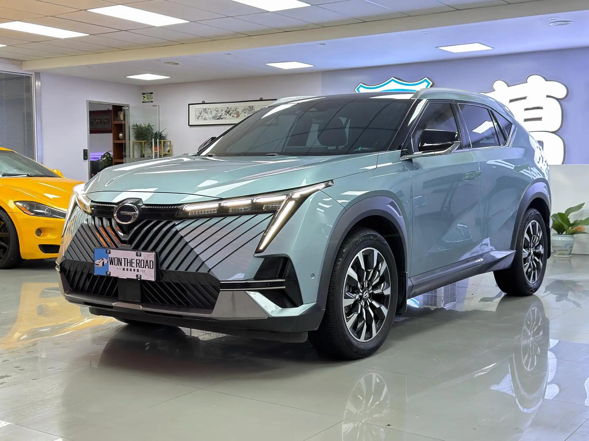 Shadow Cool 2022 2.0ATK Gemini Max Edition