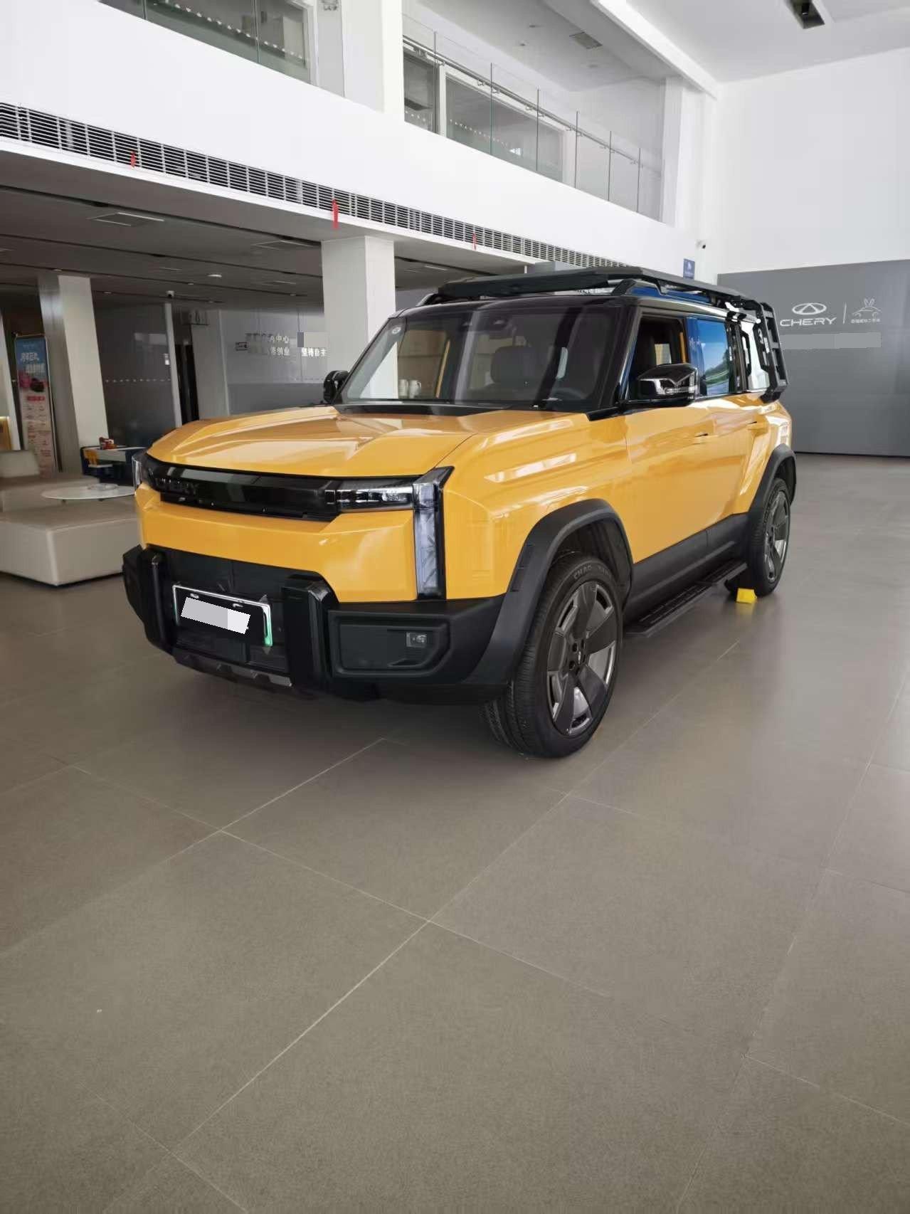 Fengyun X3L 2025 205 4WD High Energy Edition