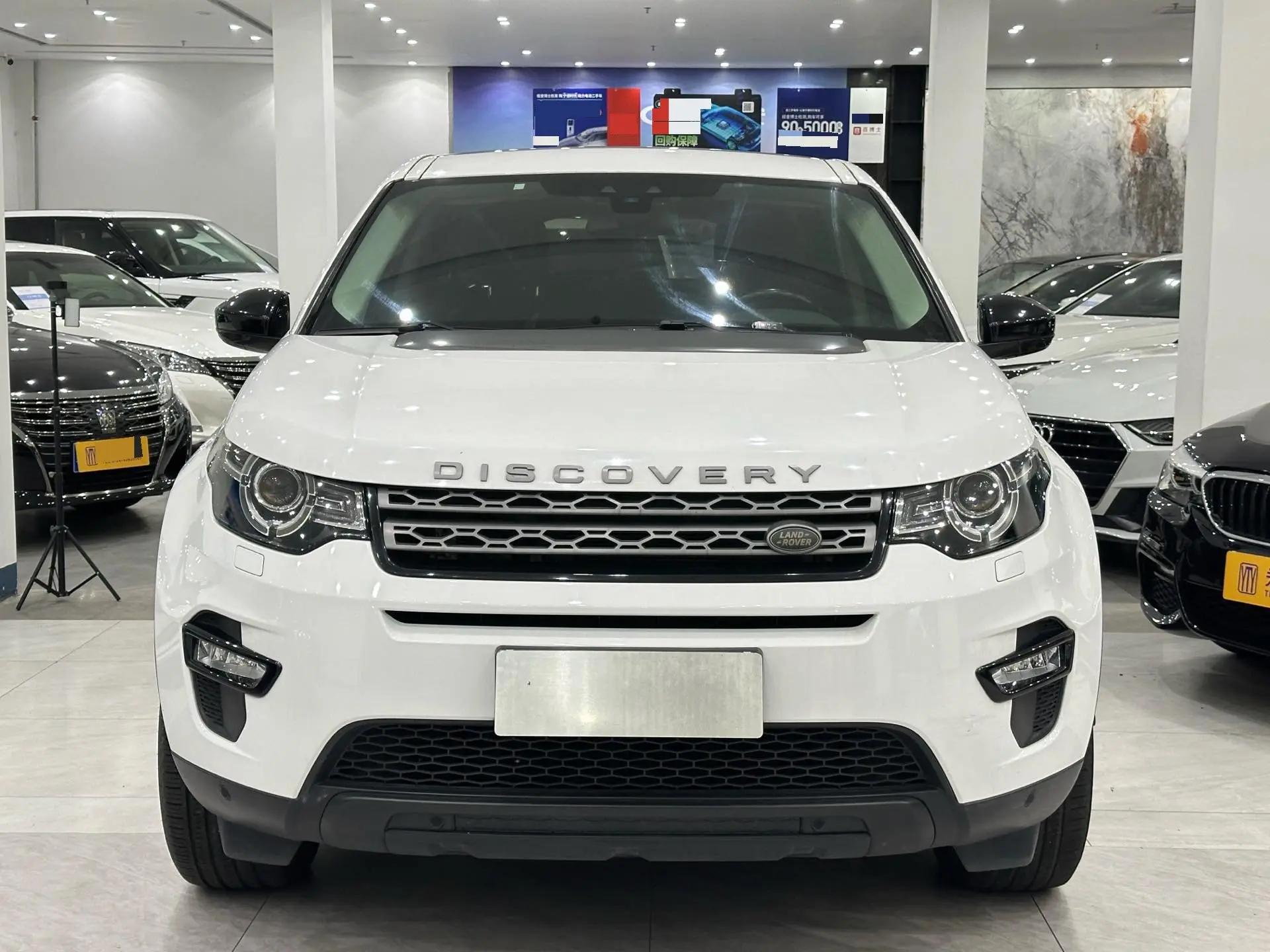 Found Shenxing 2019 200PS PURE Version Country VI 2