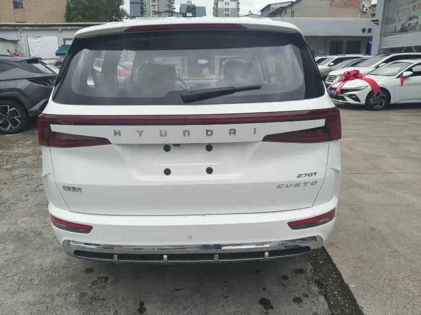 Hyundai 2024 Kusto 1.5TGDi 270TGDi LUX Premium Edition Automatic Gear 8