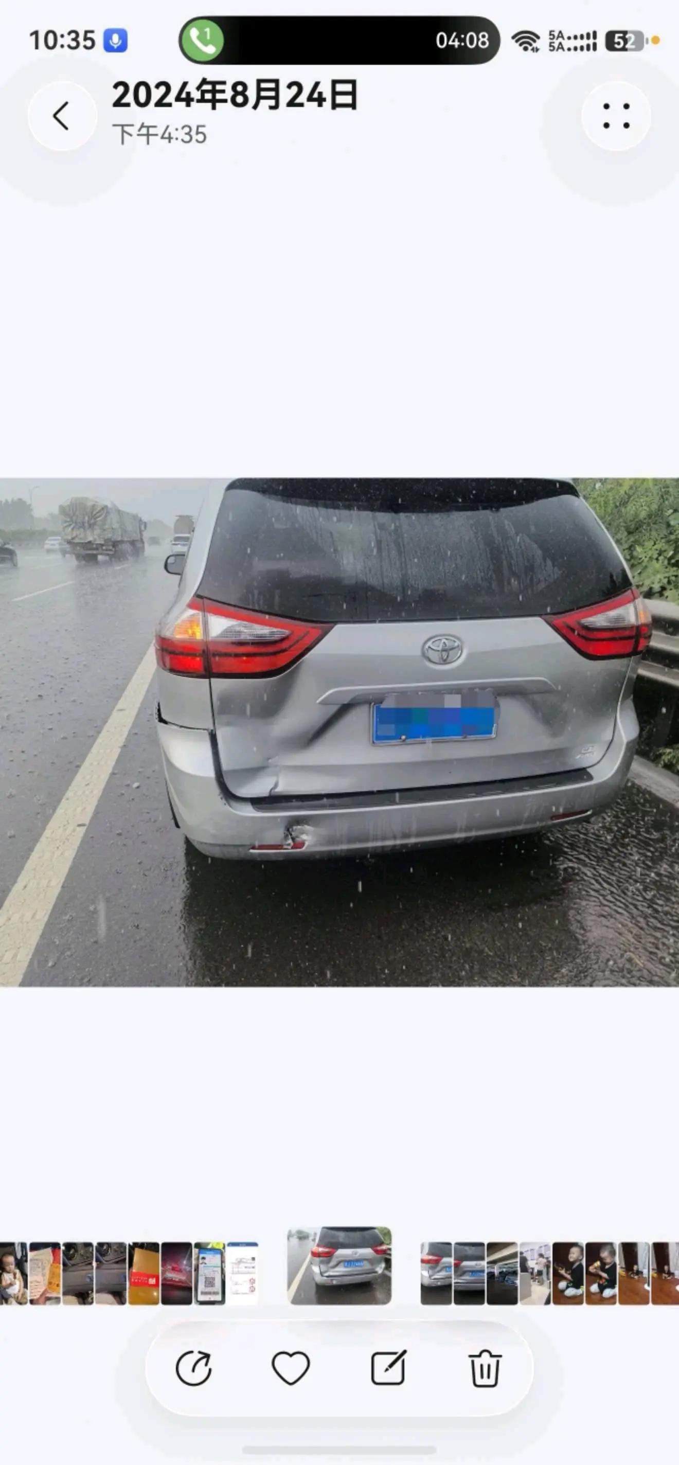 Toyota Saina (Imported) 2019 Senna 3.5 LE Four-wheel Drive 7-seat U.S. Standard Automatic Gear 8