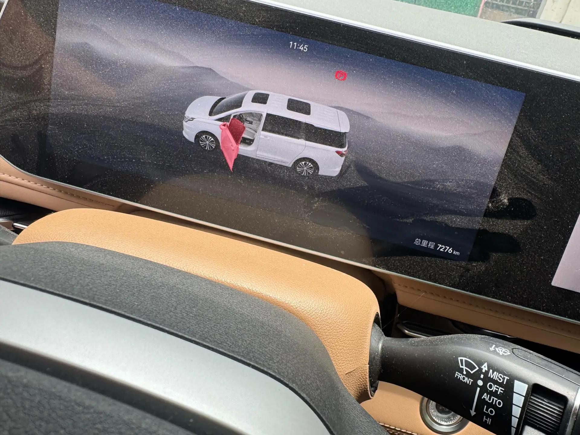 Ruifeng RF8 2024 Zhiling Edition 2.0T Honorable Model 14