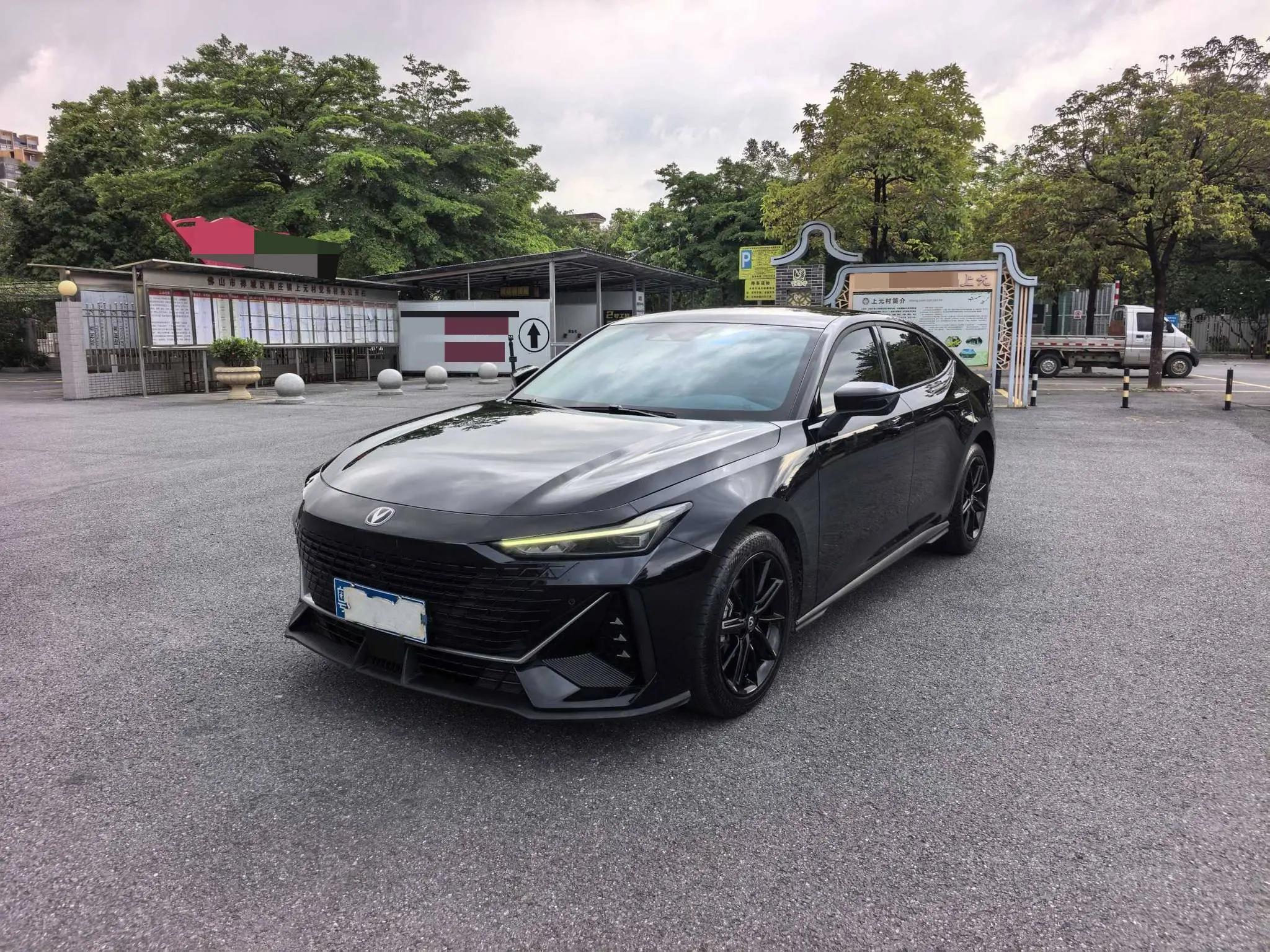 ChangAn 2023 UNI-V 1.5T Prestige Automatic