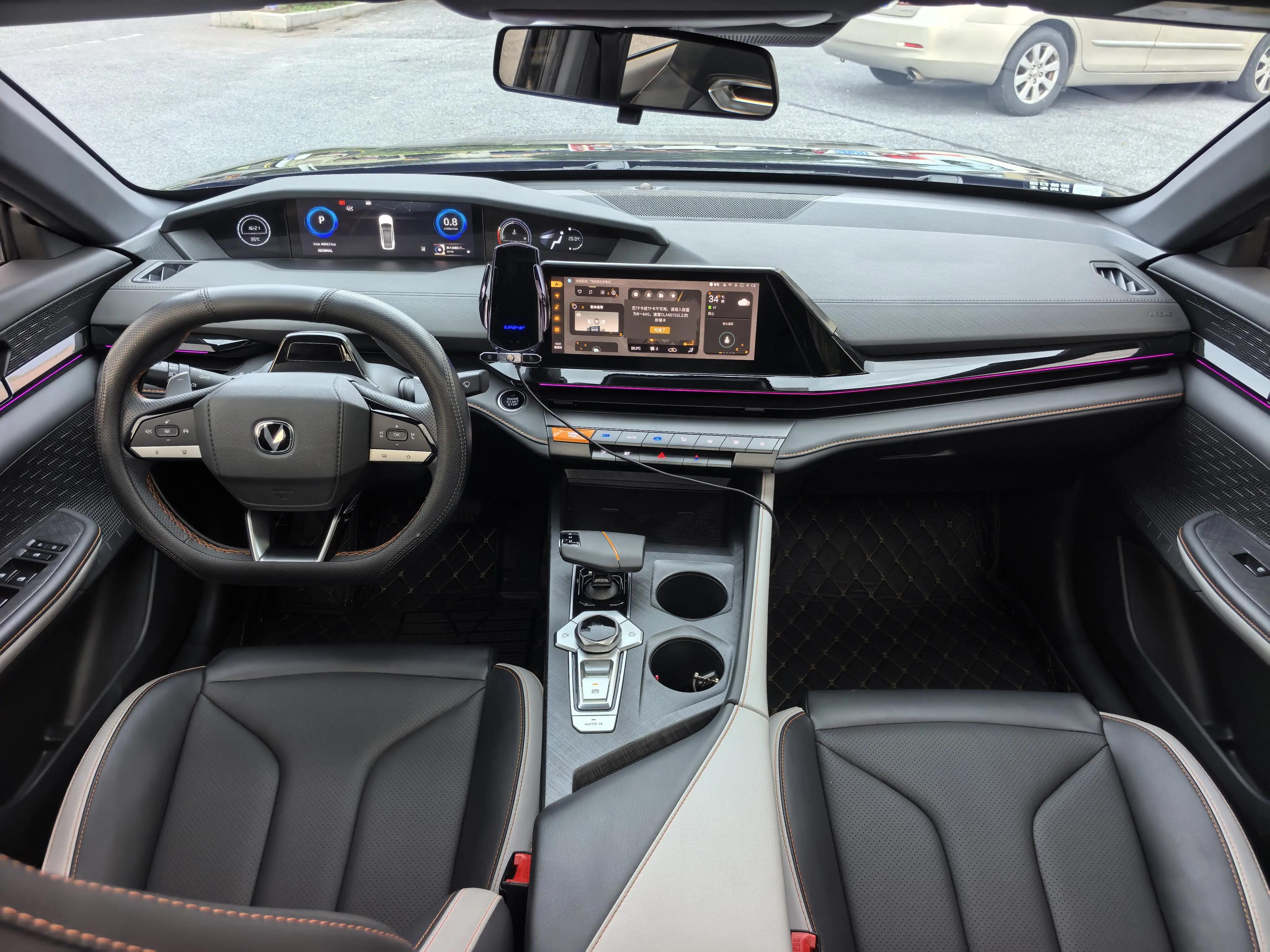 ChangAn 2023 UNI-V 1.5T Prestige Automatic 11