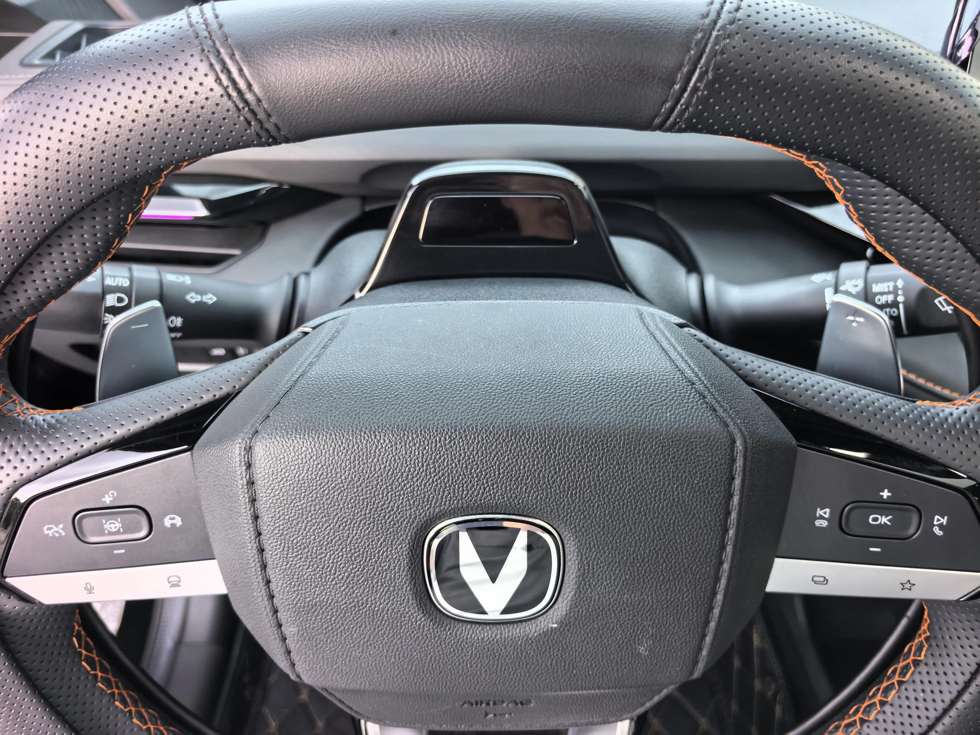 ChangAn 2023 UNI-V 1.5T Prestige Automatic 15