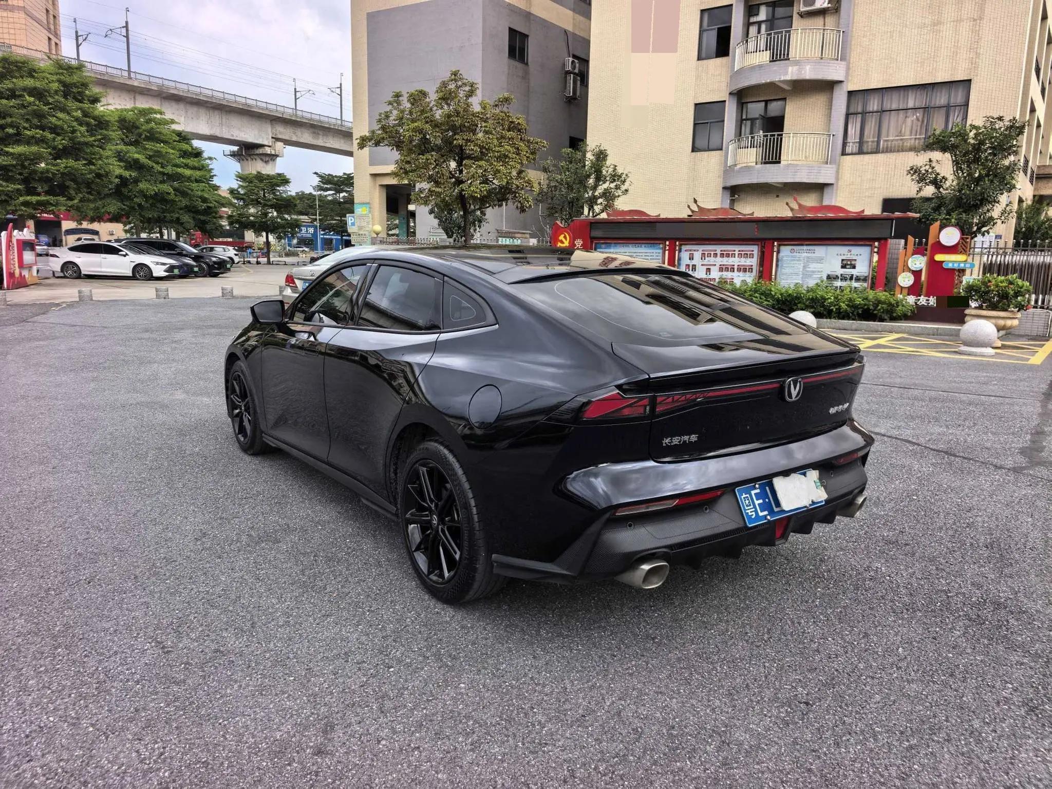 ChangAn 2023 UNI-V 1.5T Prestige Automatic 4