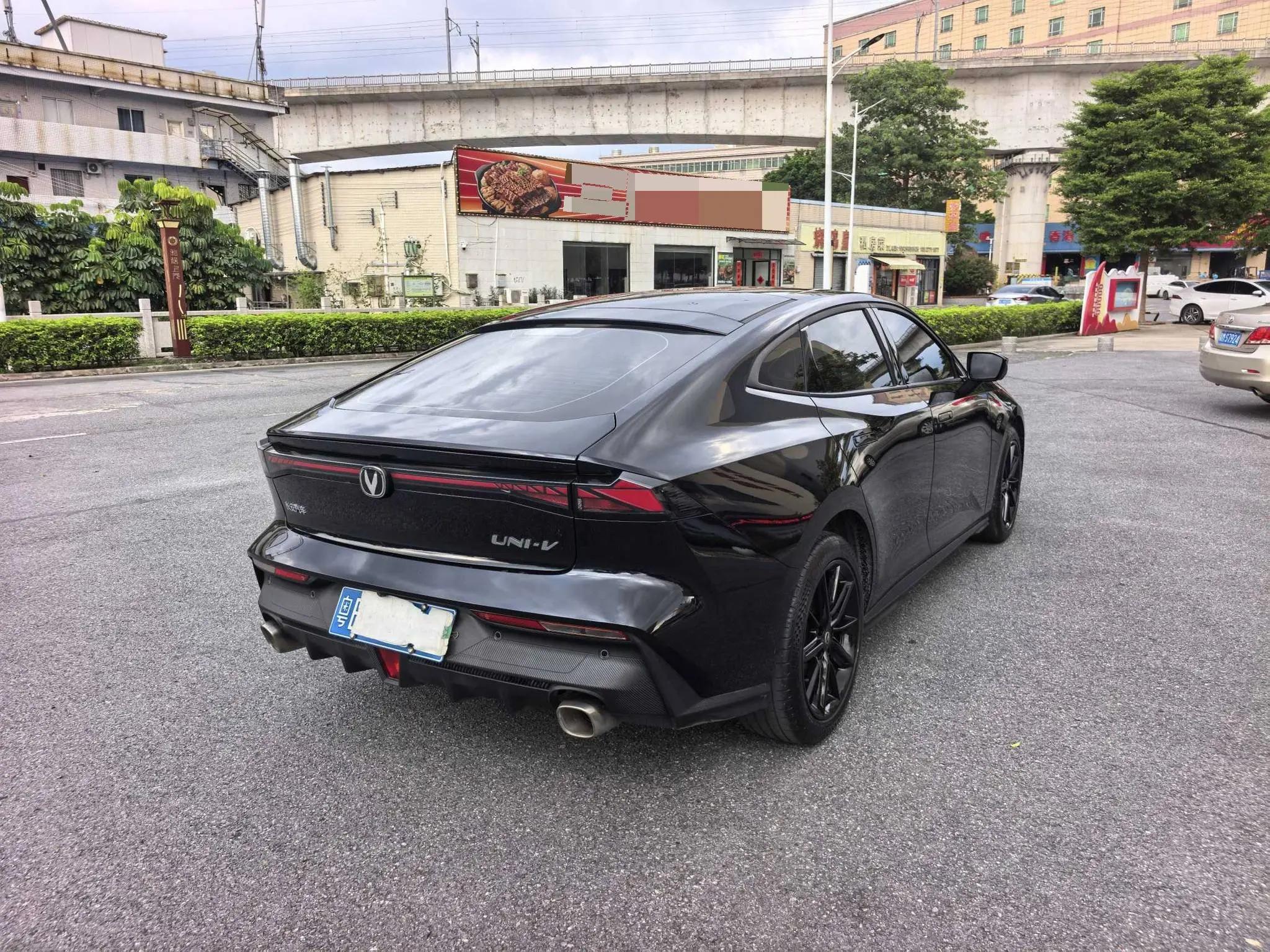 ChangAn 2023 UNI-V 1.5T Prestige Automatic 6