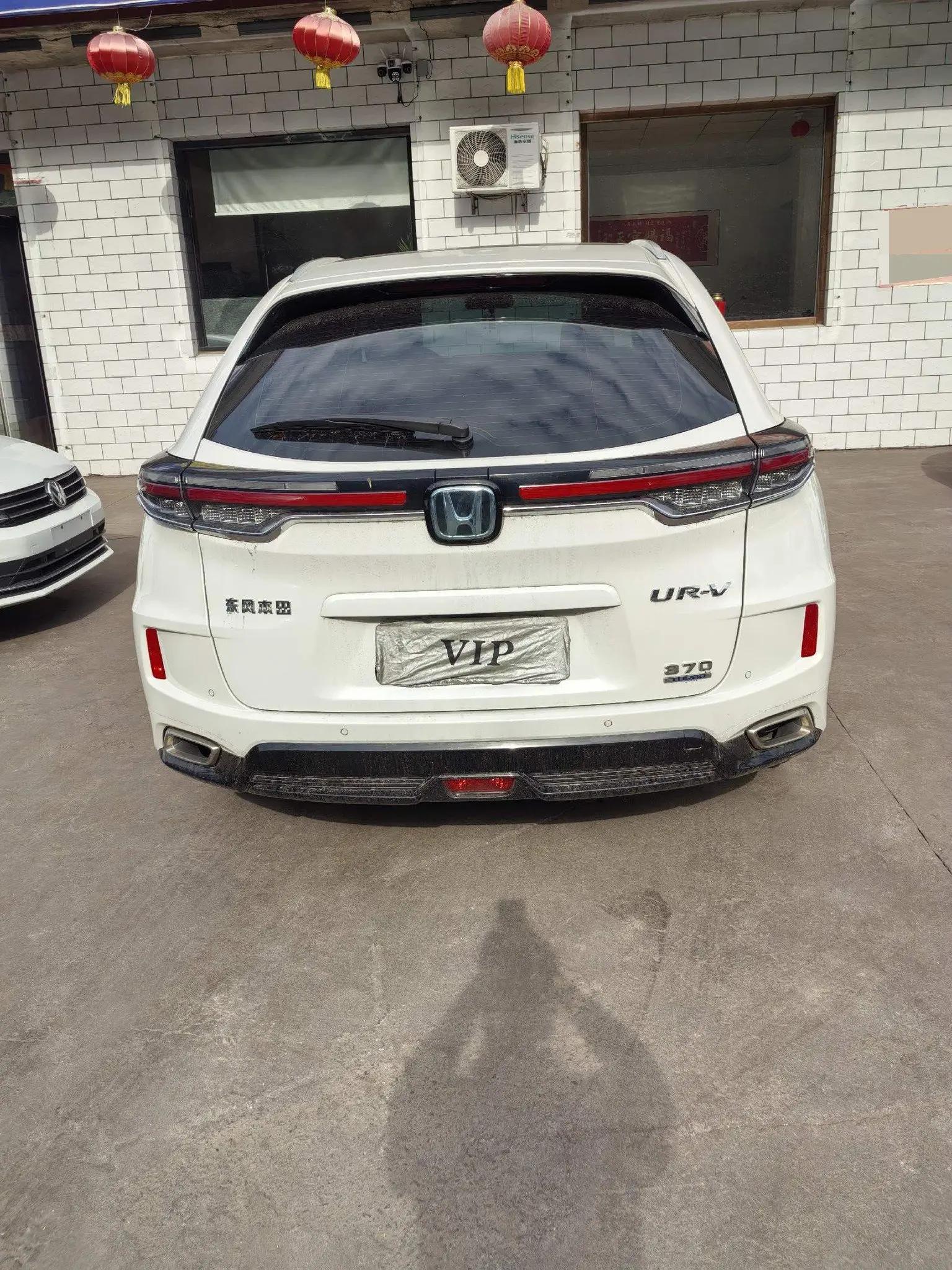 Honda UR-V 2020 370TURBO Two-Drive Elegant Edition 4
