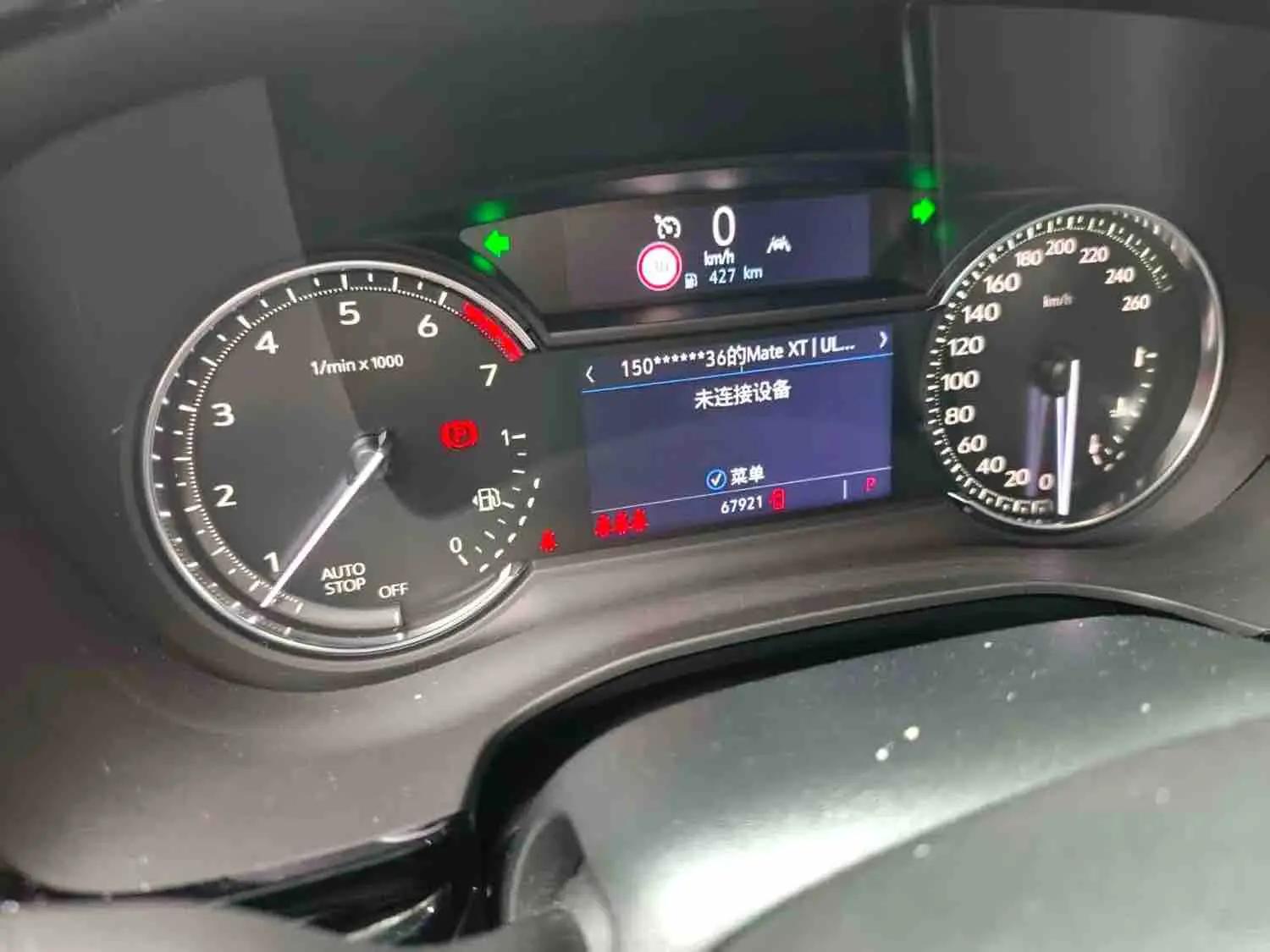 Cadillac XT6 2020 28T seven-seat luxury model 10