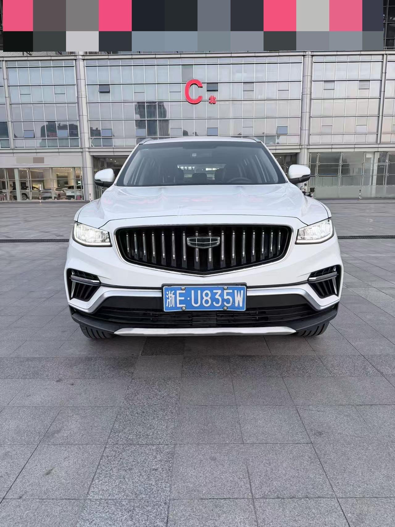 Boyue 2022 1.8TD DCT Zhiya Model 3