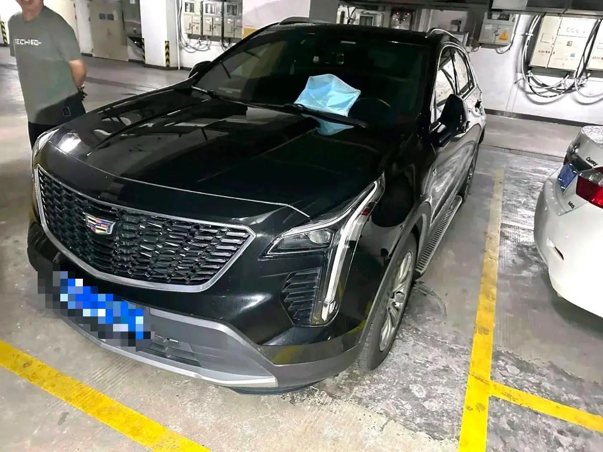 Cadillac XT4 2021 28T Two-Drive Technology