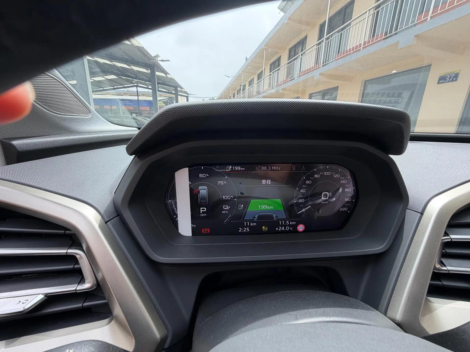 Audi 2024 Q5 e-tron 50 Quattro glorious royal suit automatic gear 9