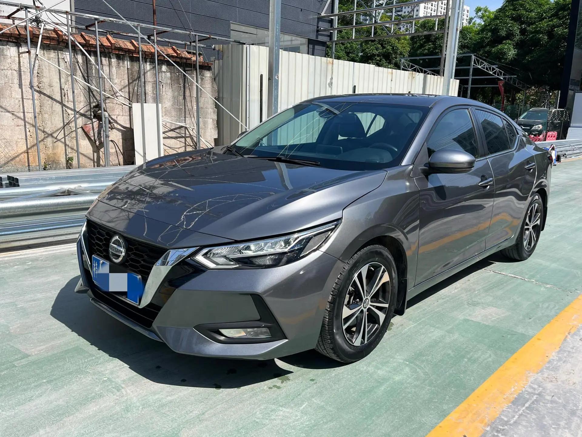 Xuanyi 2020 to 1.6L XL CVT Pleasant Edition