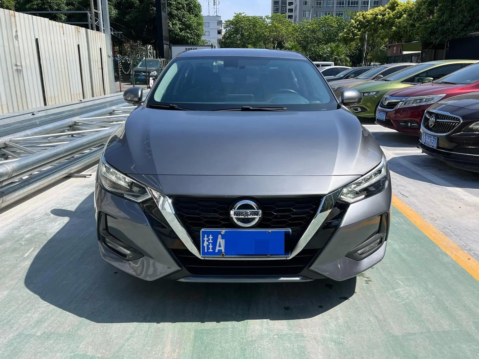Xuanyi 2020 to 1.6L XL CVT Pleasant Edition 2