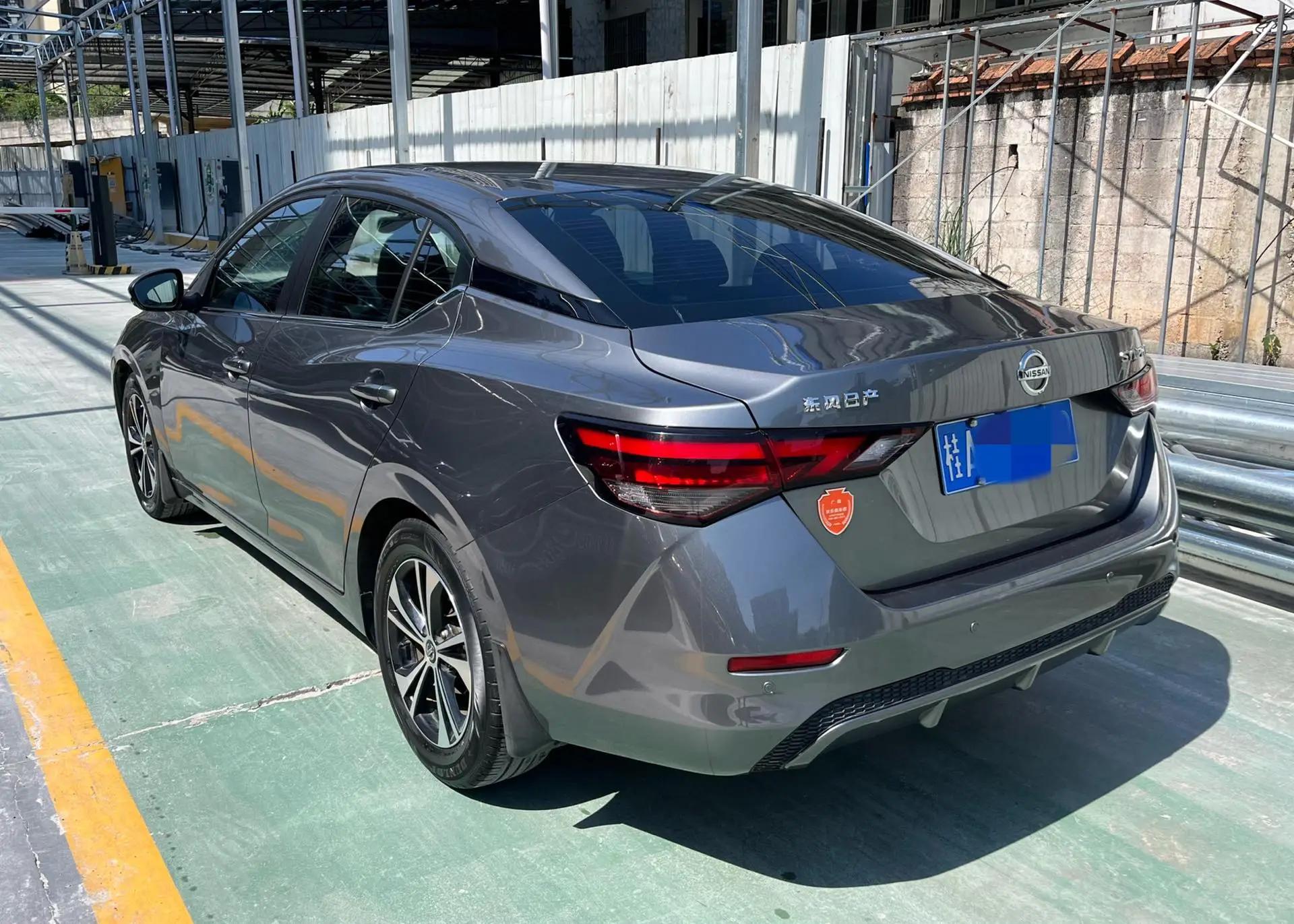 Xuanyi 2020 to 1.6L XL CVT Pleasant Edition 4
