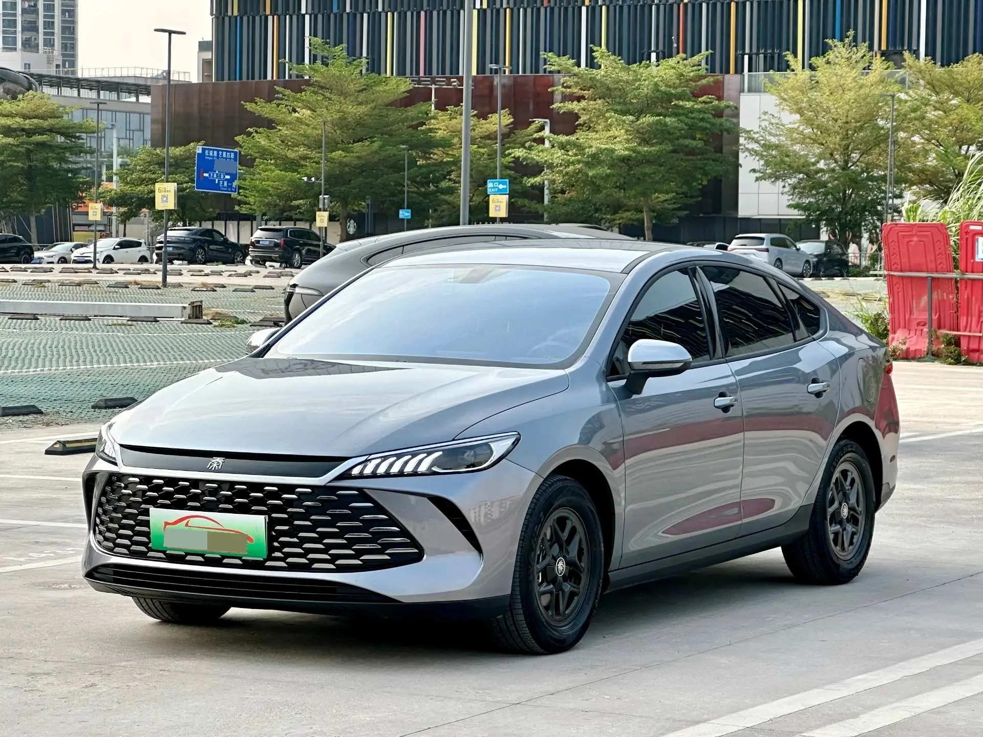 BYD 2025 Qin PLUS DM-i 1.5 CVT Intelligent Drive 55km Flagship Automatic