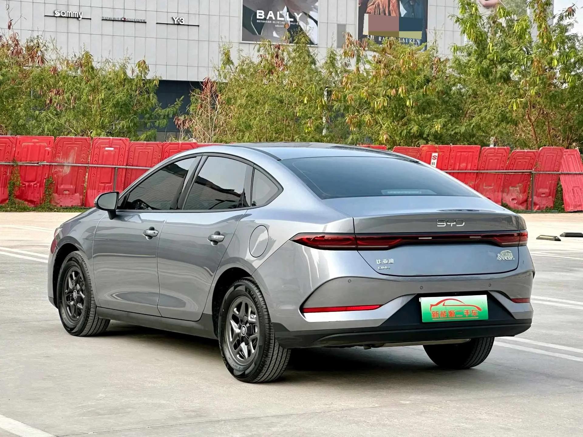 BYD 2025 Qin PLUS DM-i 1.5 CVT Intelligent Drive 55km Flagship Automatic 4