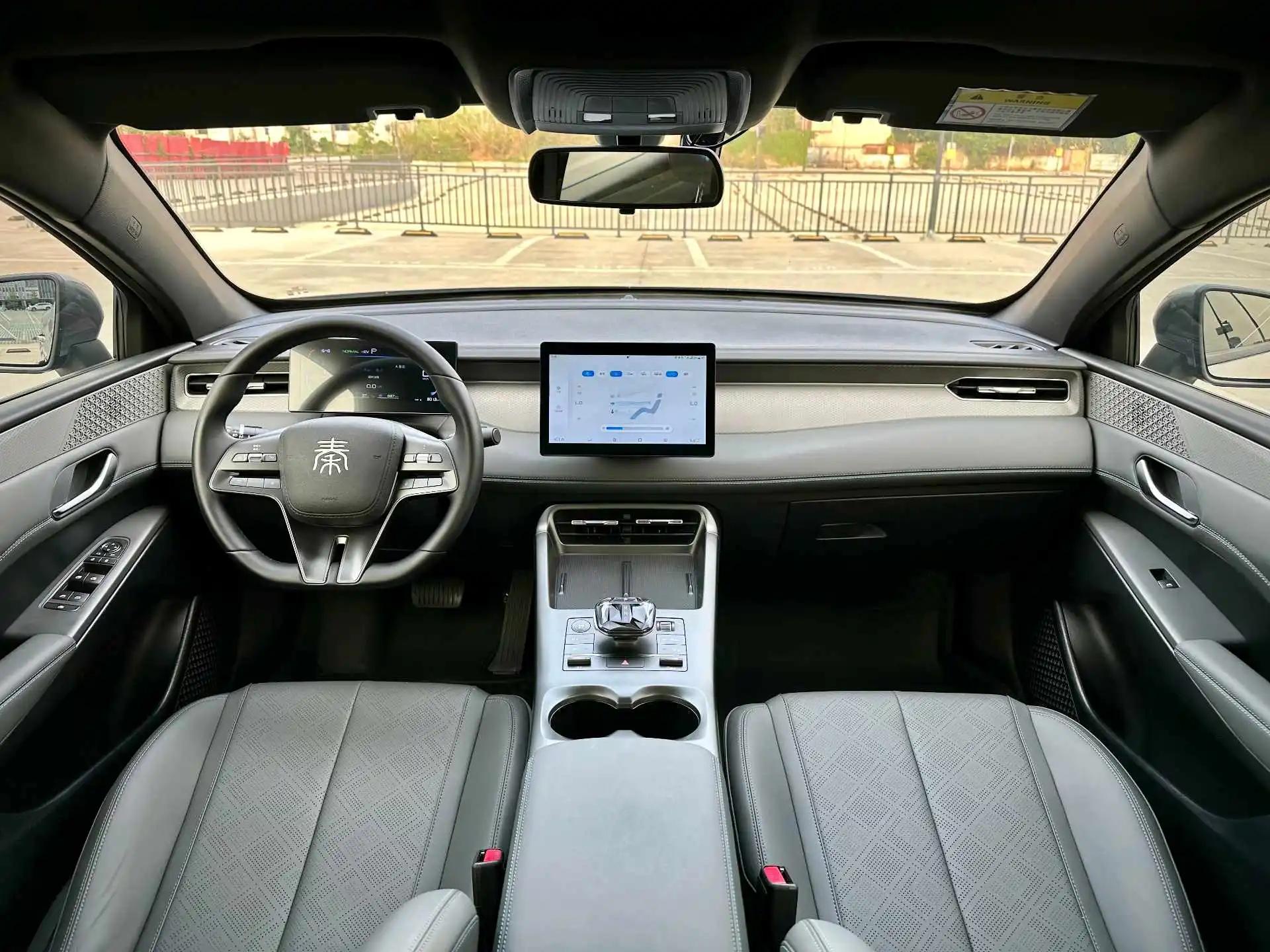 BYD 2025 Qin PLUS DM-i 1.5 CVT Intelligent Drive 55km Flagship Automatic 8