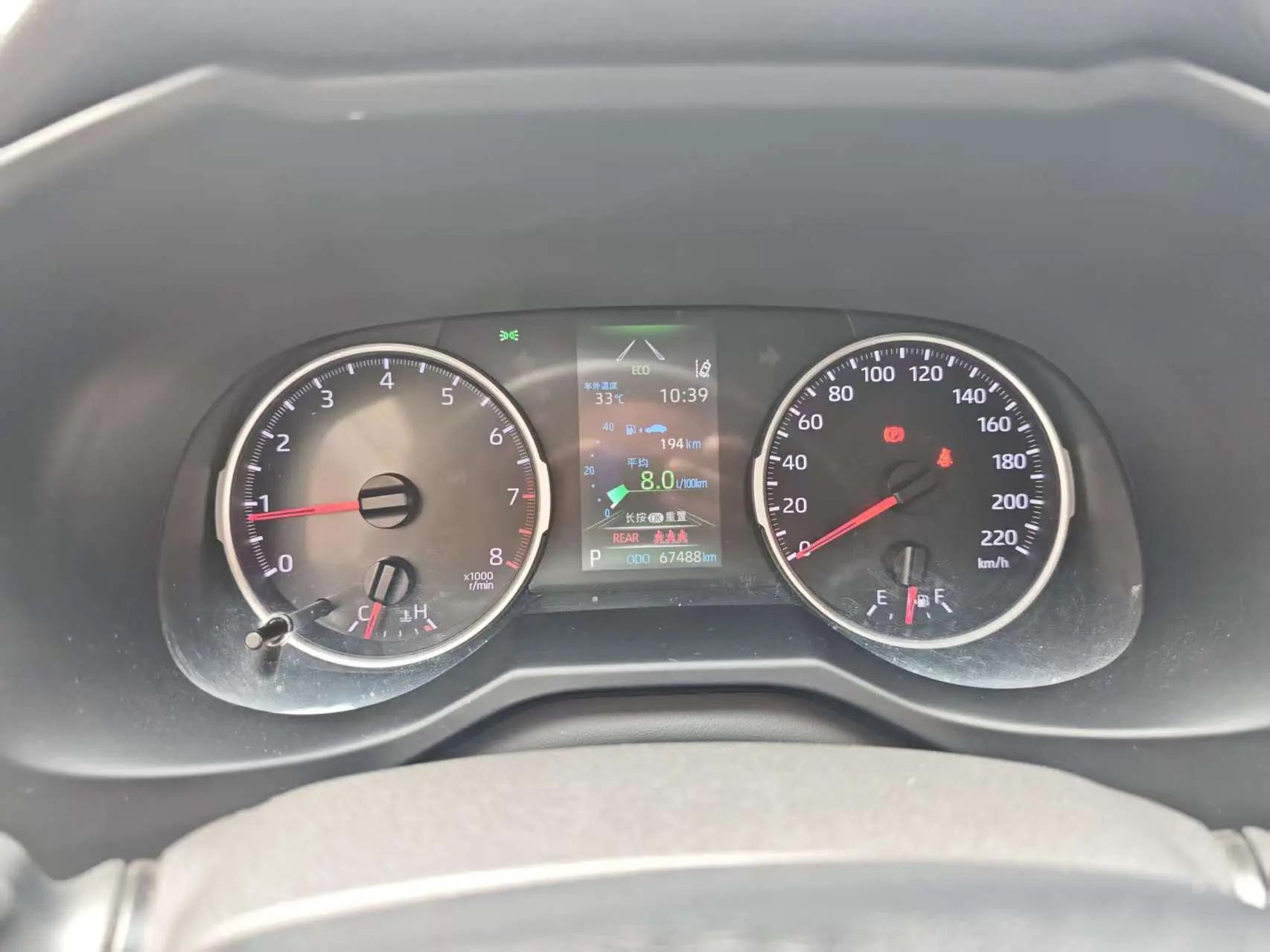 Willanda 2020 2.0L CVT Two-Drive Deluxe Edition 11