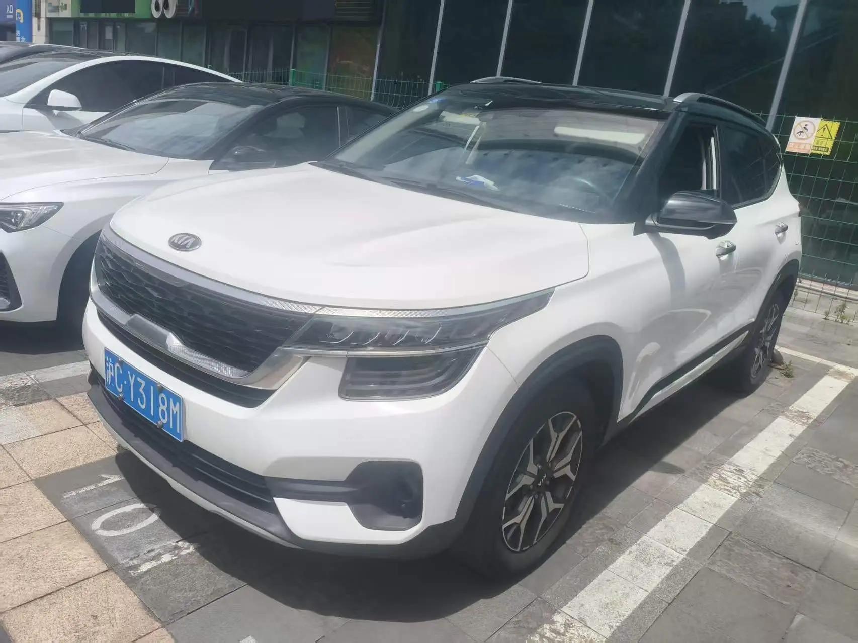 KX3 Aoran 2020 1.5L CVT Smart Edition