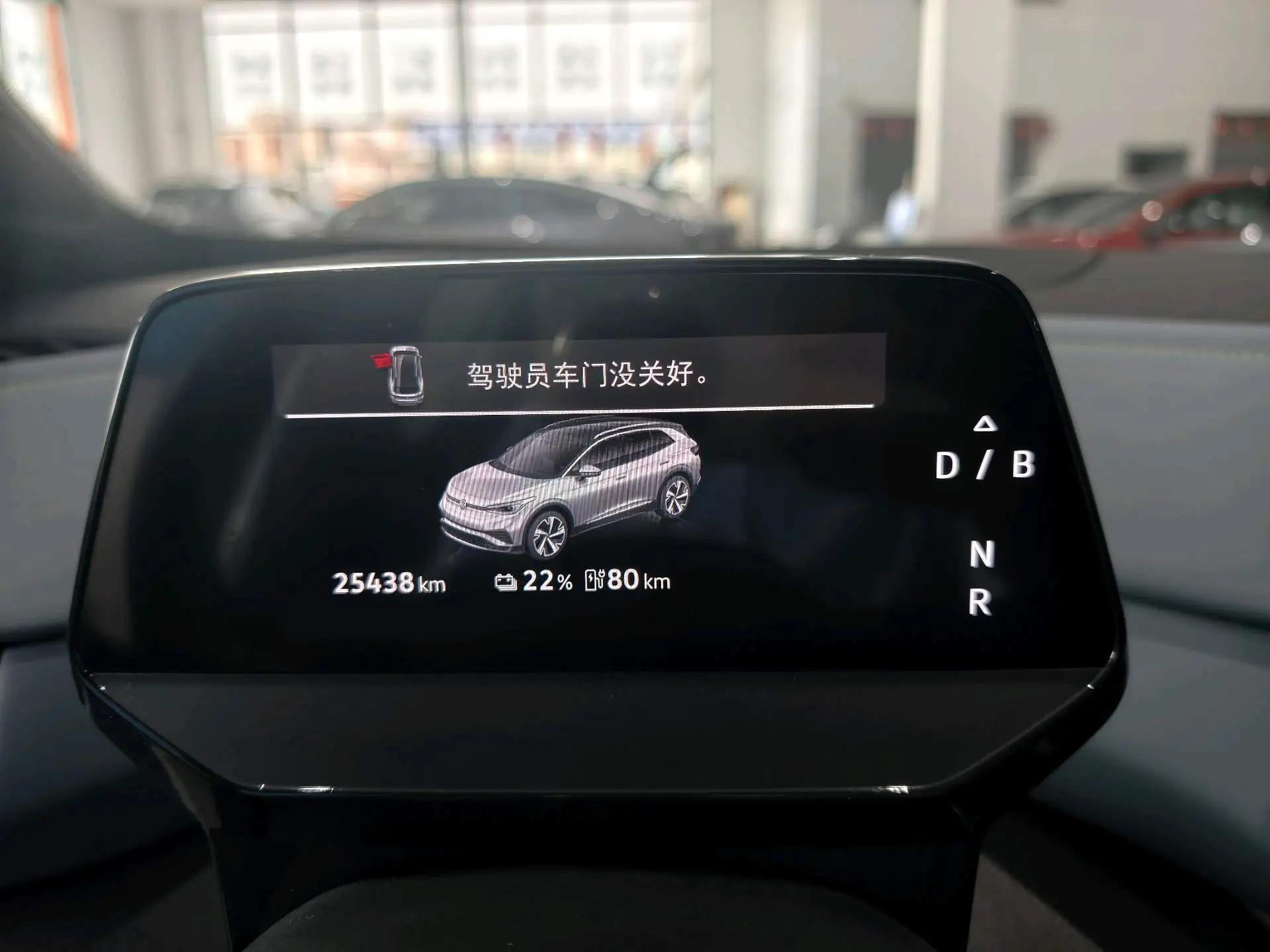 Volkswagen 2025 ID. 4 x Smart Model, Pure Intelligence Edition, Automatic Transmission 9