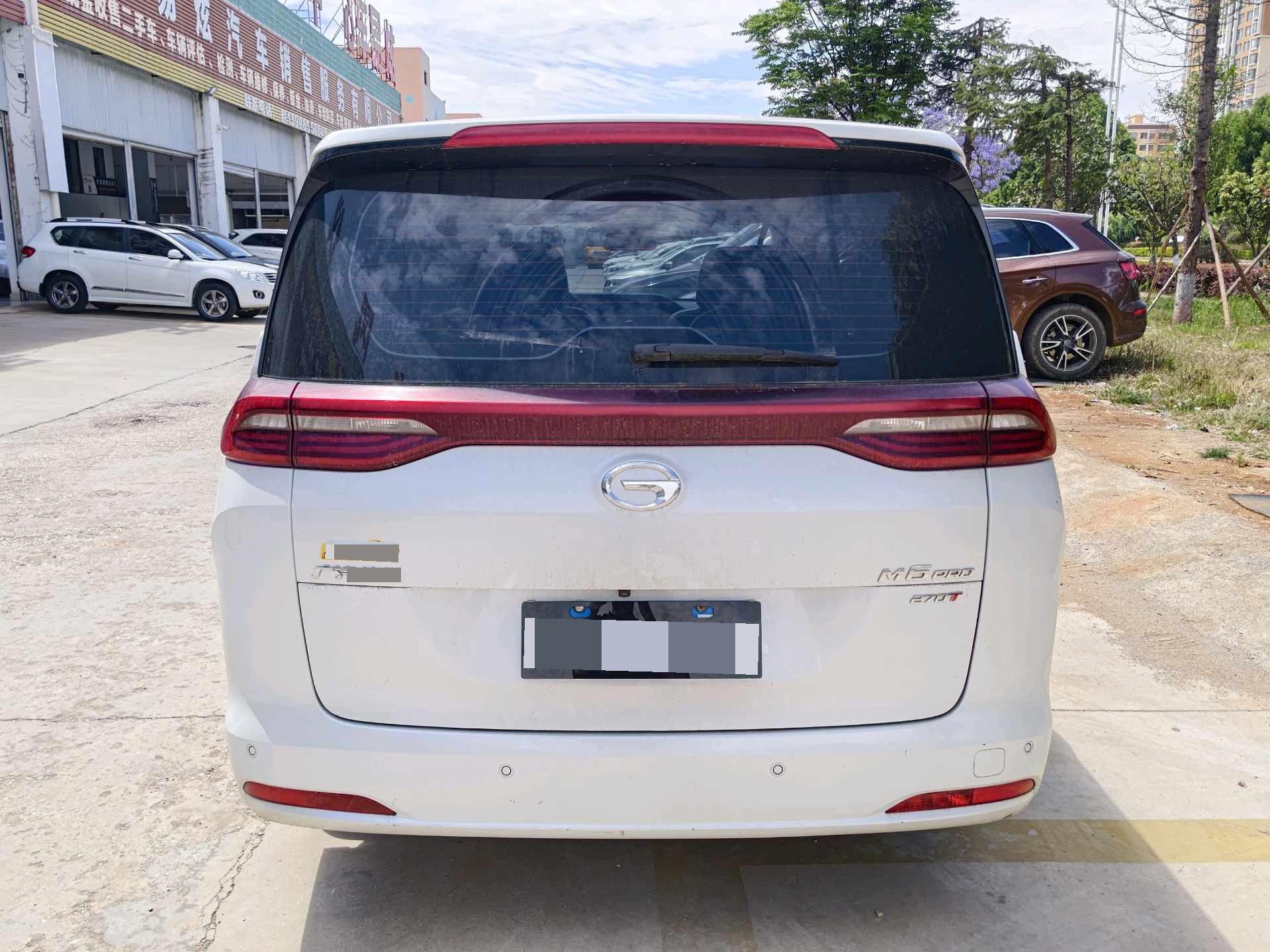 GAC Trumpchi 2023 M6 PRO 1.5T 270T Luxury Edition, Automatic Transmission 11