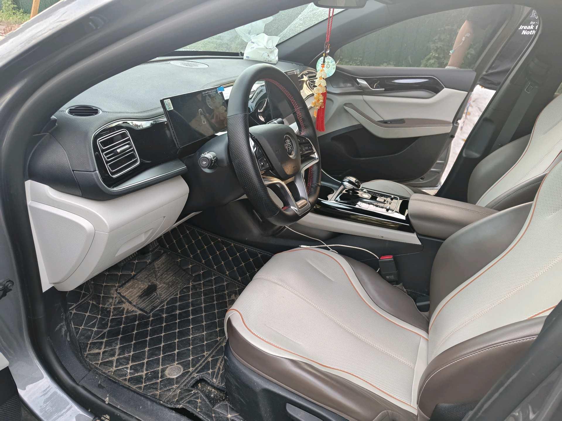 BYD 2024 Qin PLUS EV 420KM Honor Edition Leading Model Automatic 2