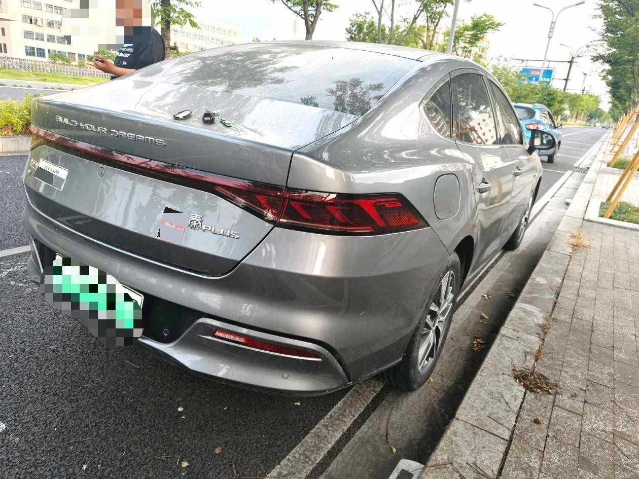 BYD 2024 Qin PLUS EV 420KM Honor Edition Leading Model Automatic 5