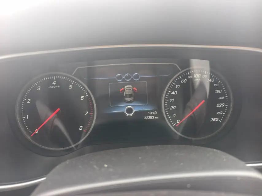 HongQi H5 Classic 2022 Classic Change 1.5T DCT Flag Rhyme Edition 7