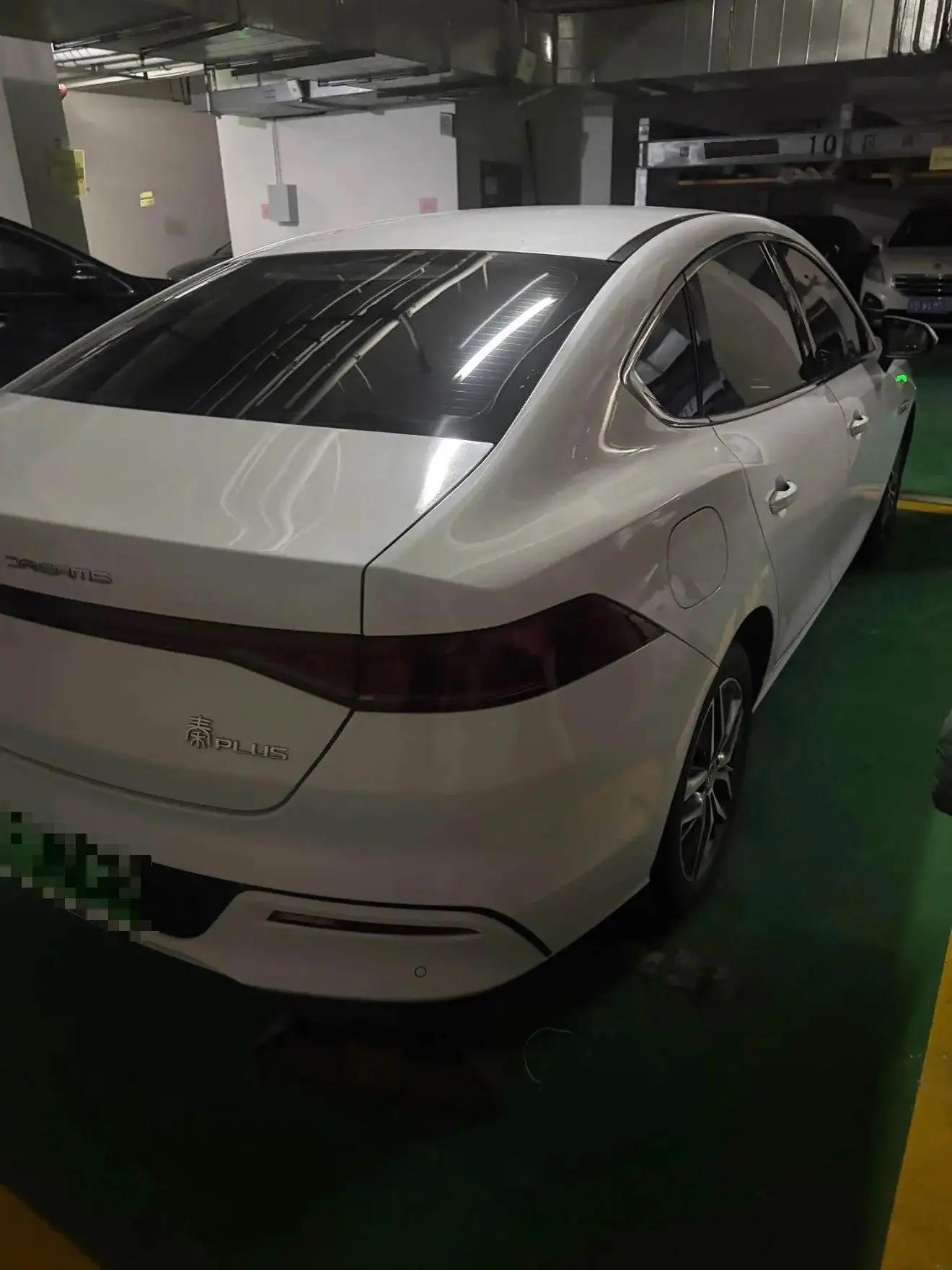 BYD 2023 Qin PLUS DM-i 1.5 stepless champion version excellent 120KM automatic gear 5