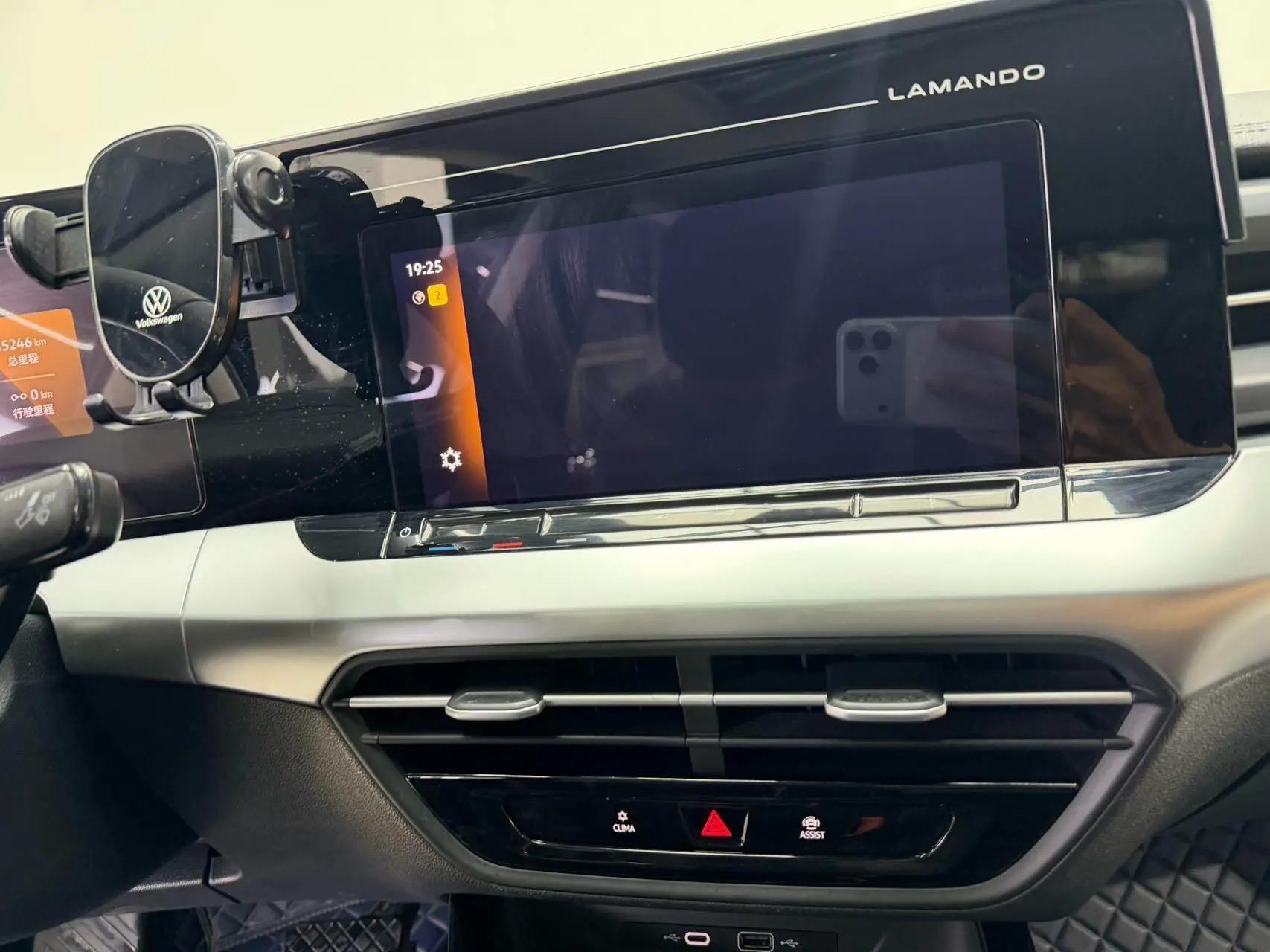 Ling Du 2022 Ling Du L 280TSI DSG Hot Edition 17