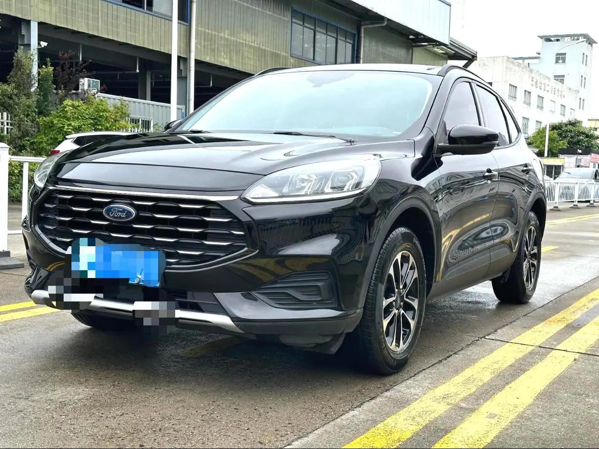 Rui Ji 2020 EcoBoost 12250.00g Drive Smart Jia Xiang