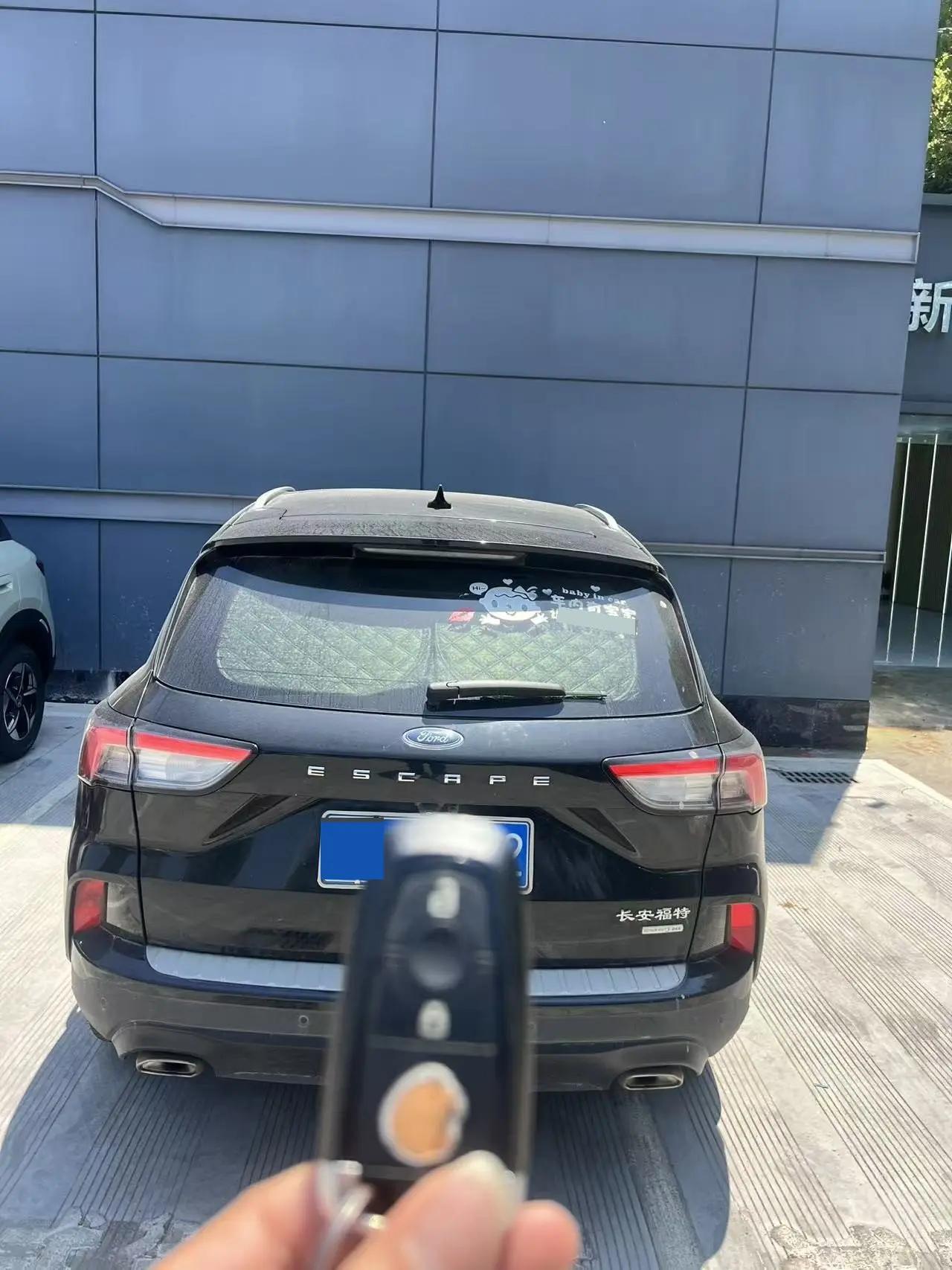 Rui Ji 2020 EcoBoost 12250.00g Drive Smart Jia Xiang 4