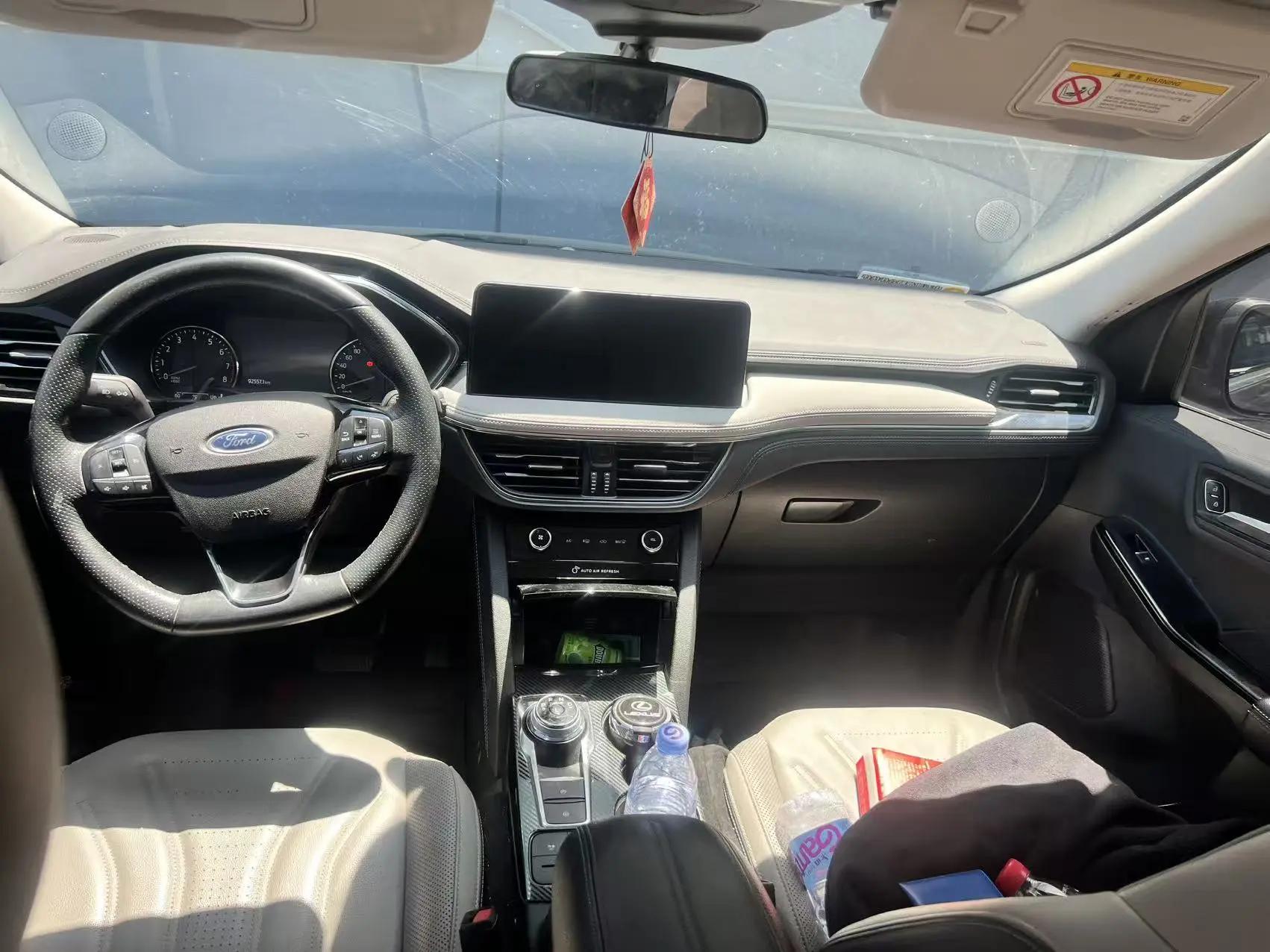 Rui Ji 2020 EcoBoost 12250.00g Drive Smart Jia Xiang 6