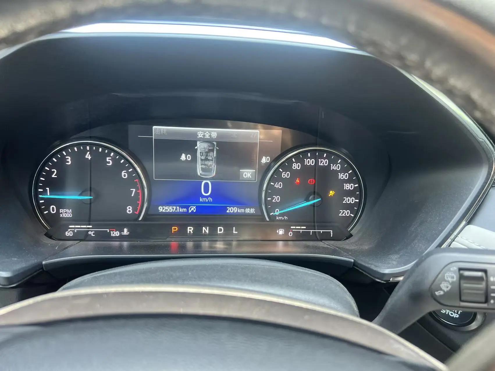 Rui Ji 2020 EcoBoost 12250.00g Drive Smart Jia Xiang 9
