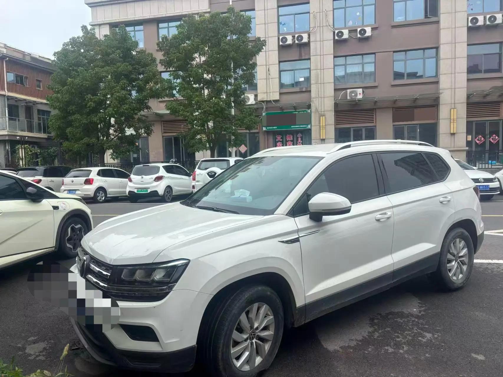 Tuyue 2020 280TSI Two-Drive Deluxe Edition National V