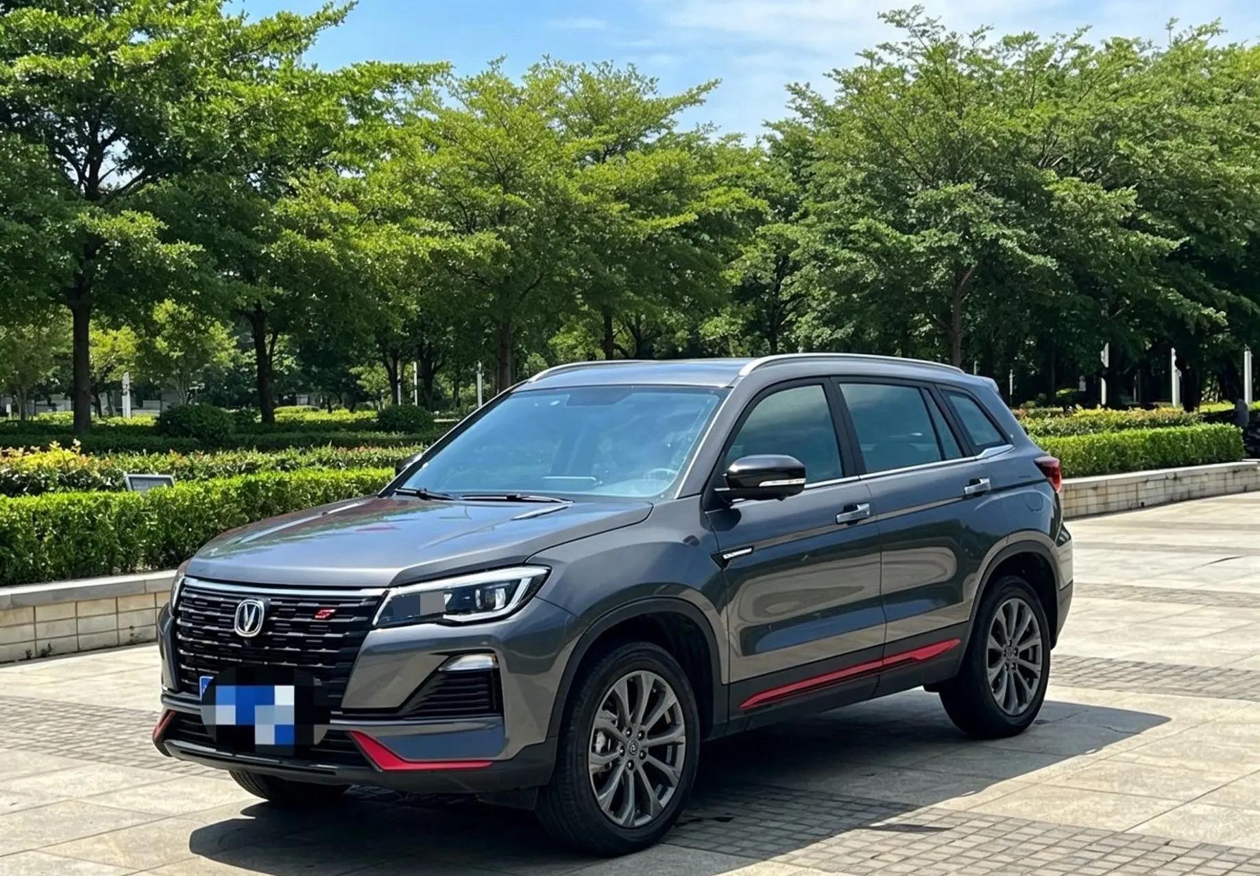 ChangAn 2023 CS75 1.5T Enjoy Premium Edition Automatic Gear