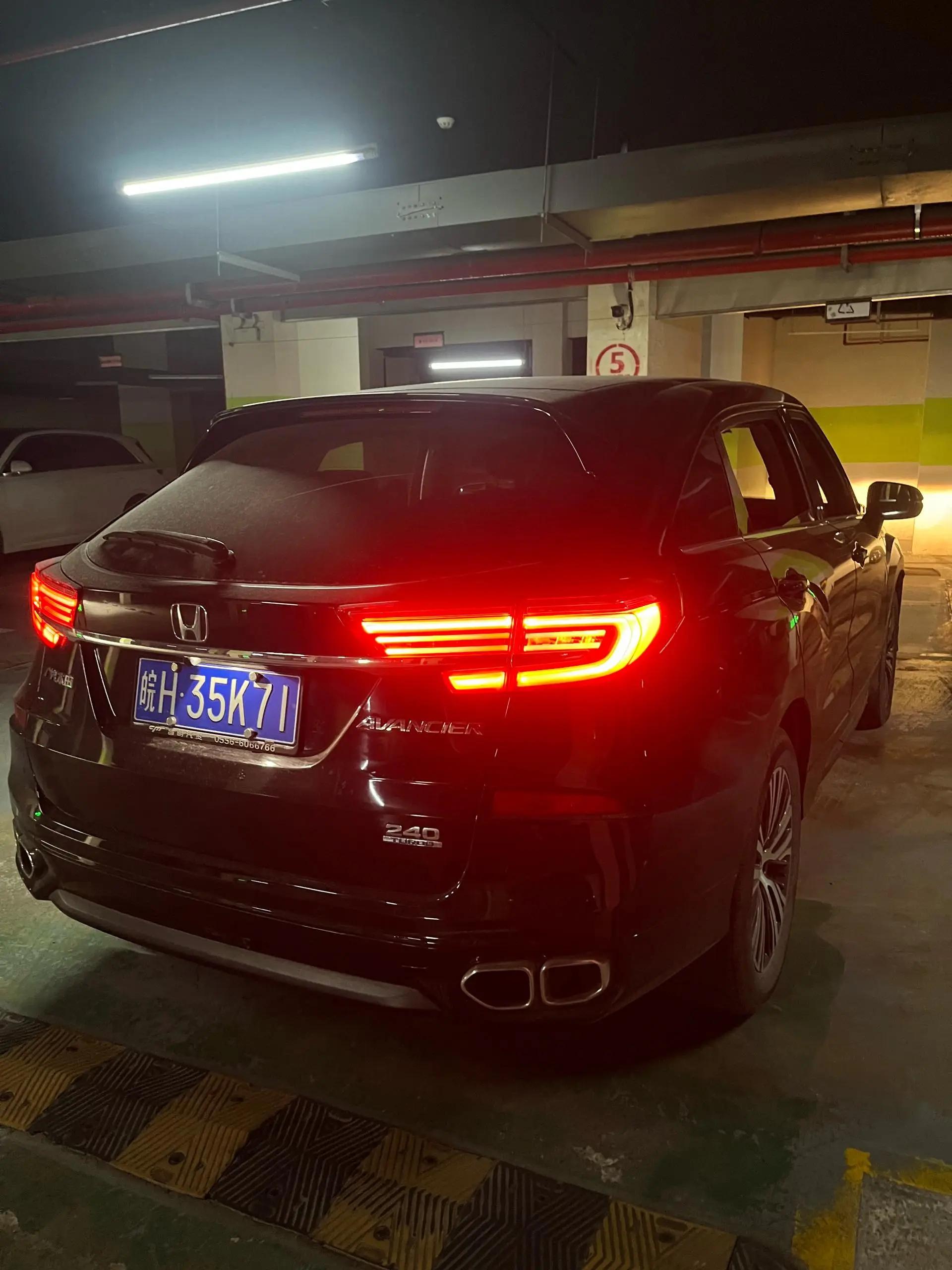 Crown Road 2020 240TURBO Two-Drive Elite Edition 4