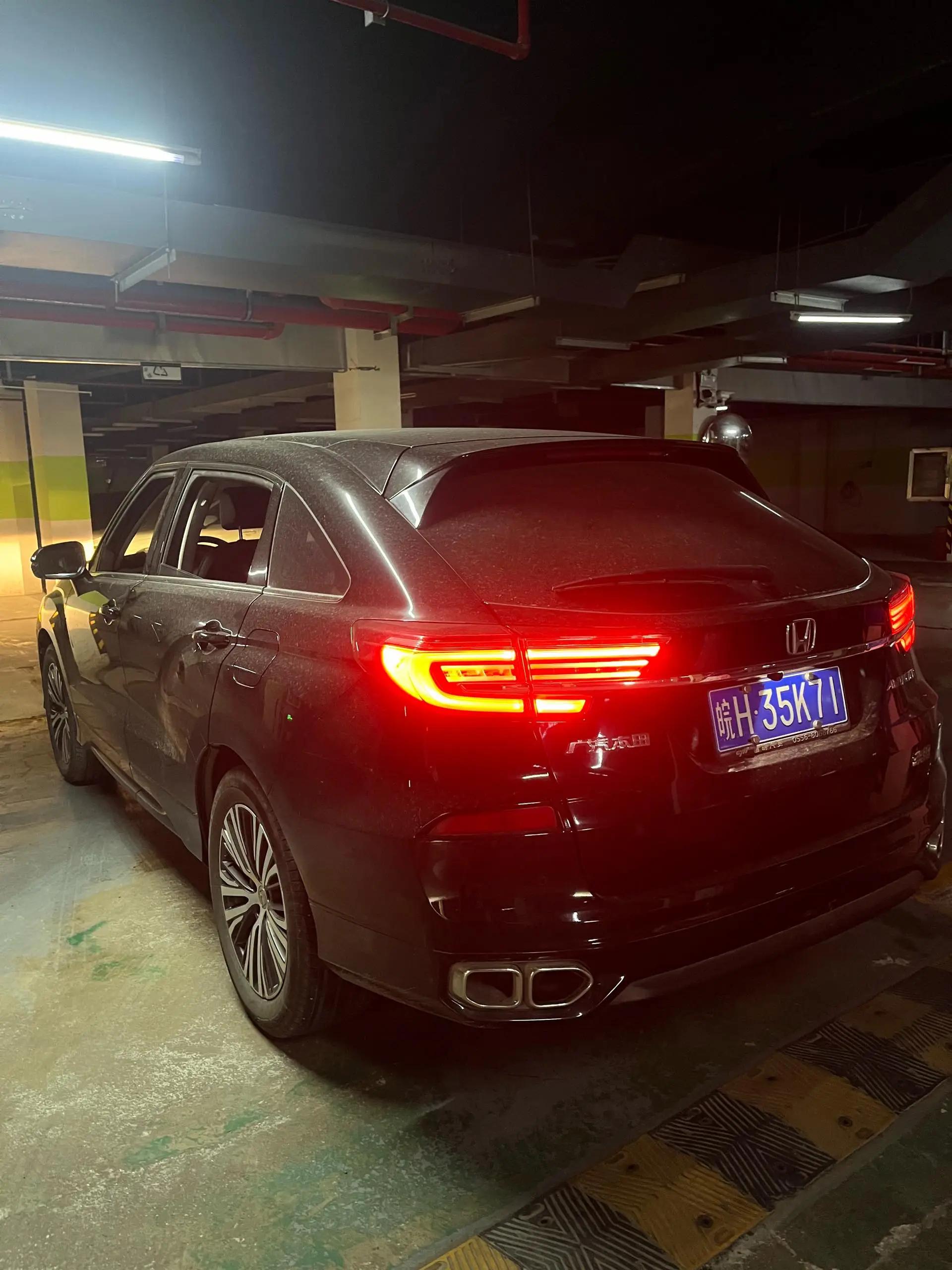 Crown Road 2020 240TURBO Two-Drive Elite Edition 5