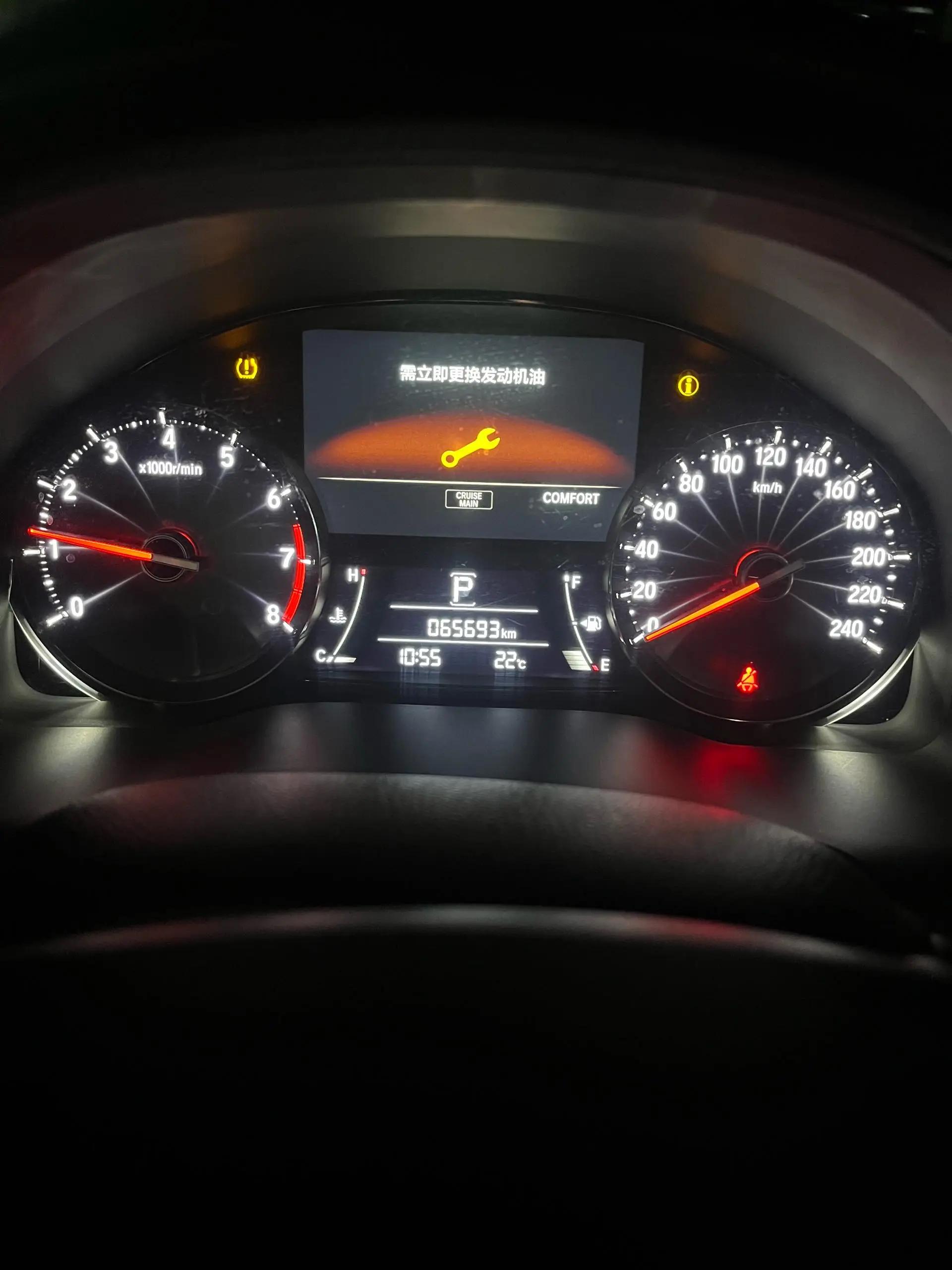 Crown Road 2020 240TURBO Two-Drive Elite Edition 8