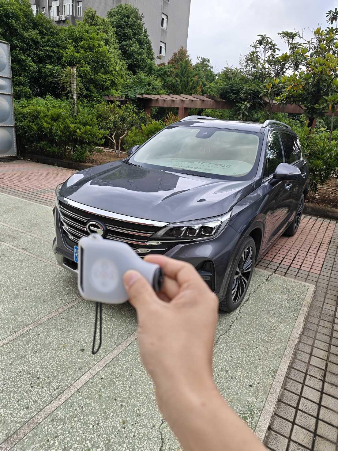 Chuanqi GS5 2020 Advanced 270T Automatic Premium Edition