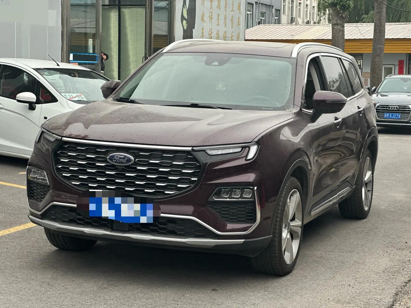Lingyu 2021 EcoBoost 225 Zunling PLUS 6